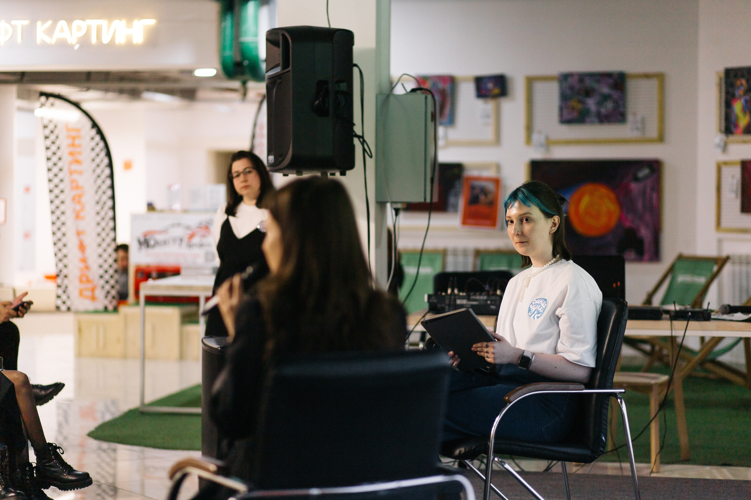 23.03.2024 Фестиваль «Книжные люди». Книжный клуб