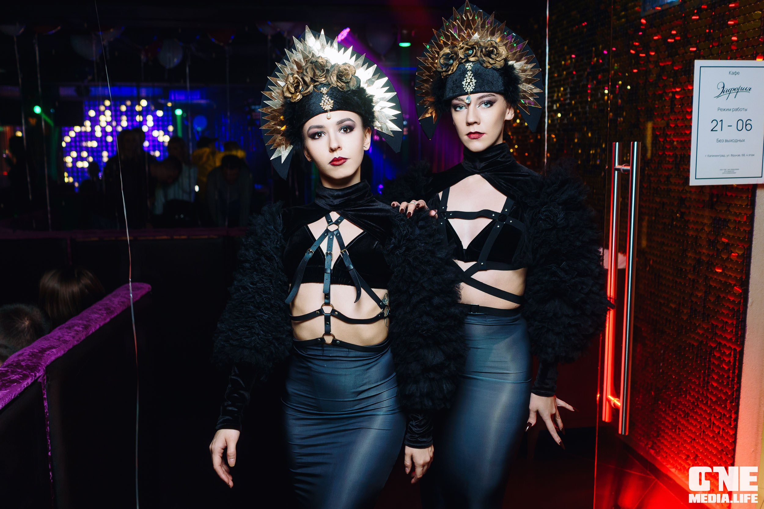 Фоторепортаж из караоке-клуба Эйфория. One Media Life: фоторепортажи, фотоотчеты с мероприятий и заведений