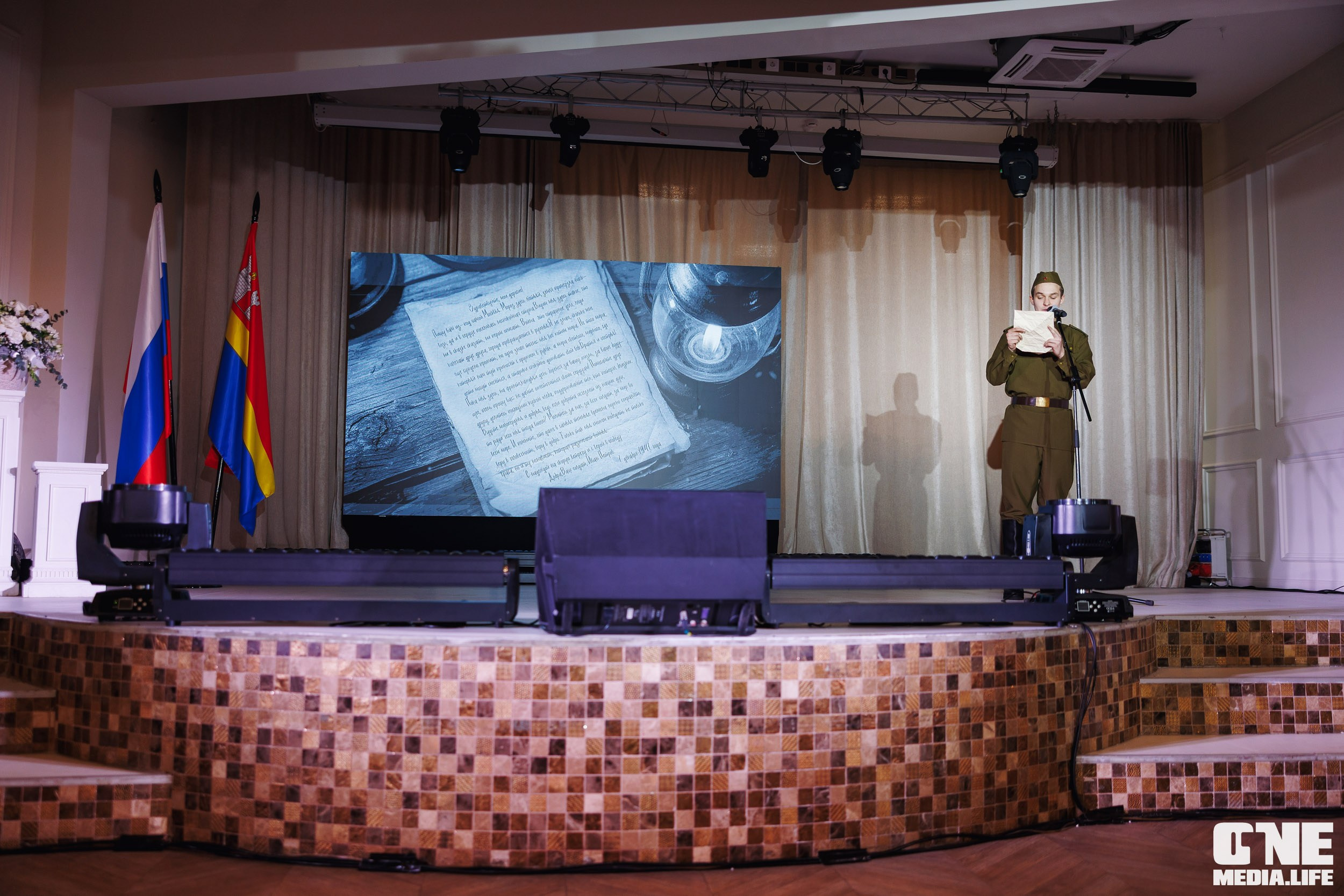 Фоторепортаж с XI Областного добровольческого форума. One Media Life: фоторепортажи, фотоотчеты с мероприятий и заведений