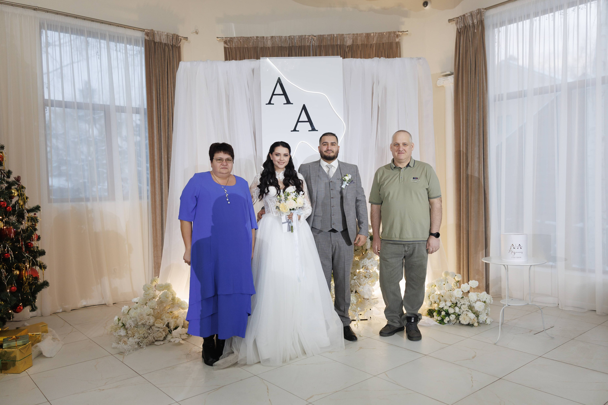 Андрей и Анастасия