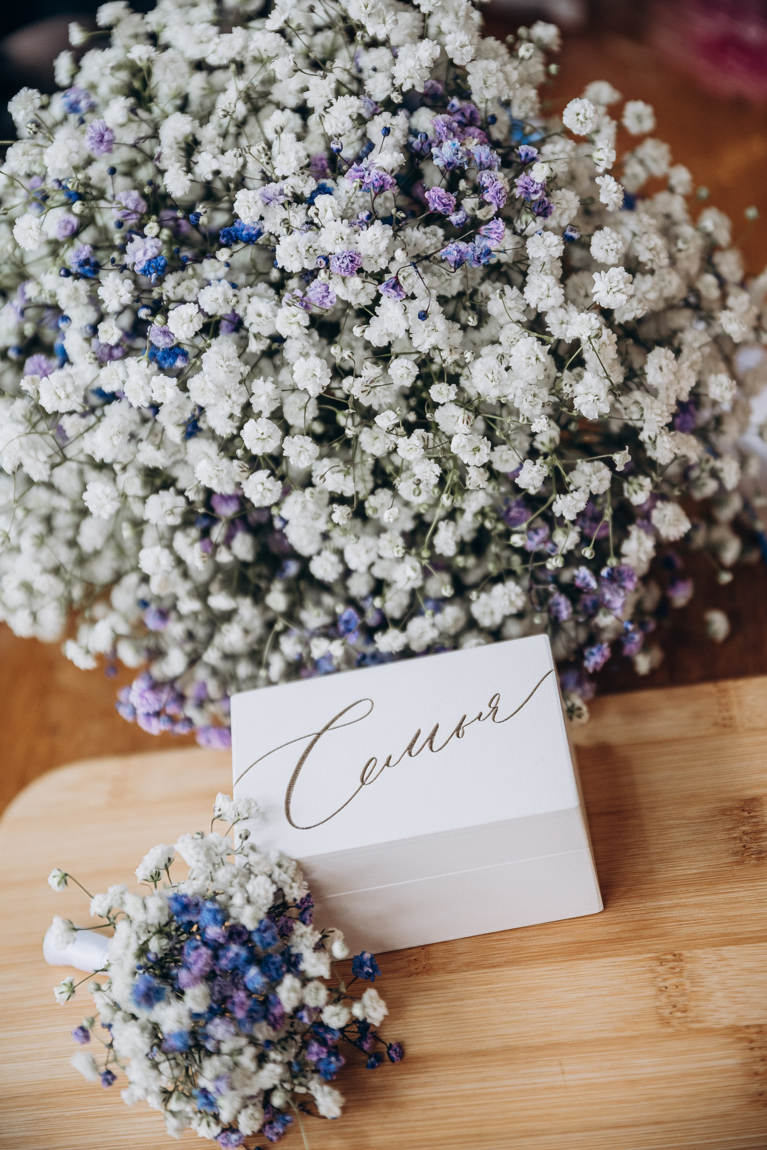 Wedding day 04.04.2025. Фотограф Новороссийск / ЮФО / Москва Руслан Пелин