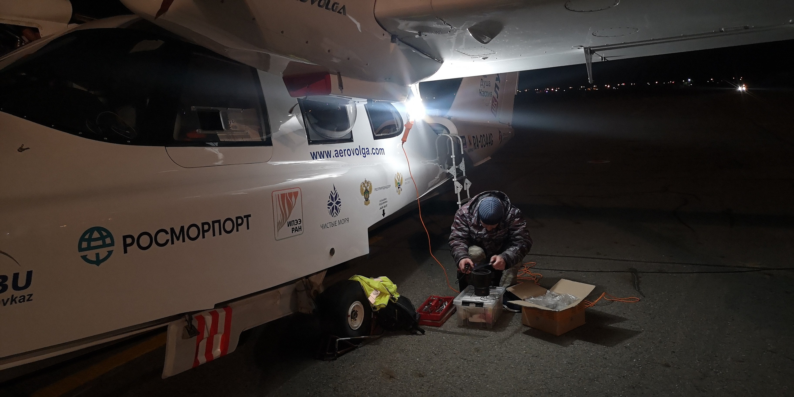 Каспийское море (наука на Ла-8) (2021 г.). Фотоальбом показывающий увлекательный мир авиации и мир медведей Андрея Иванова