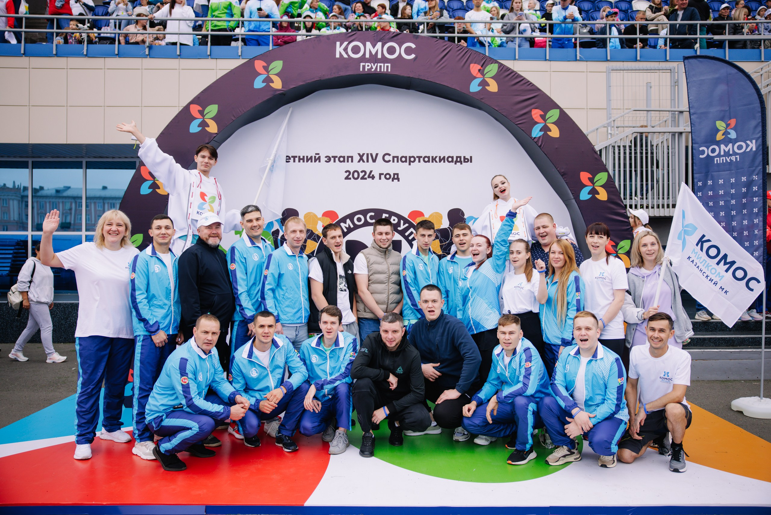 Комос — спартакиадa. Фотограф в Ижевске и Казани Богданов Яков