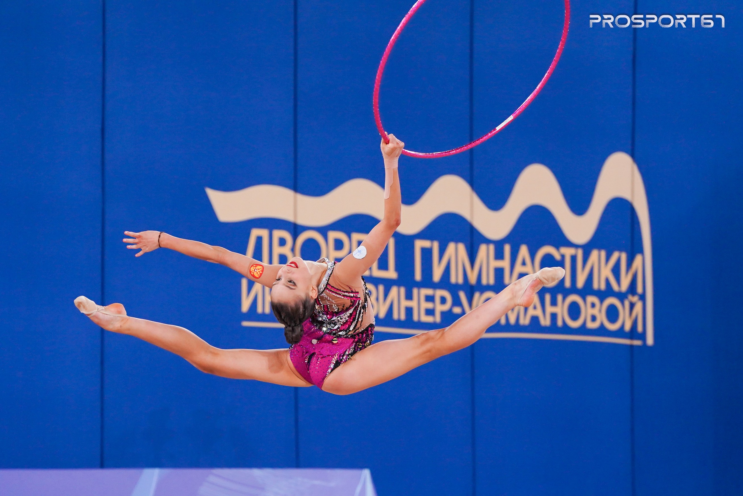 Чемпионат России по художественной гимнастике 2025. Спортивный фотограф Олег Медведев. Спортивный фотограф Олег Медведев | prosport67 | Смоленск