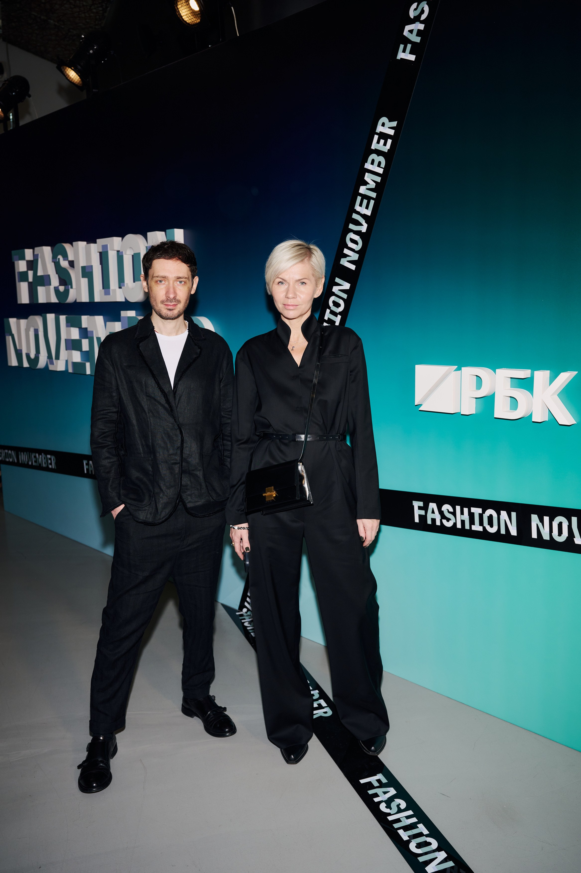 РБК Fashion November. Фотограф Сергей Бойко Москва