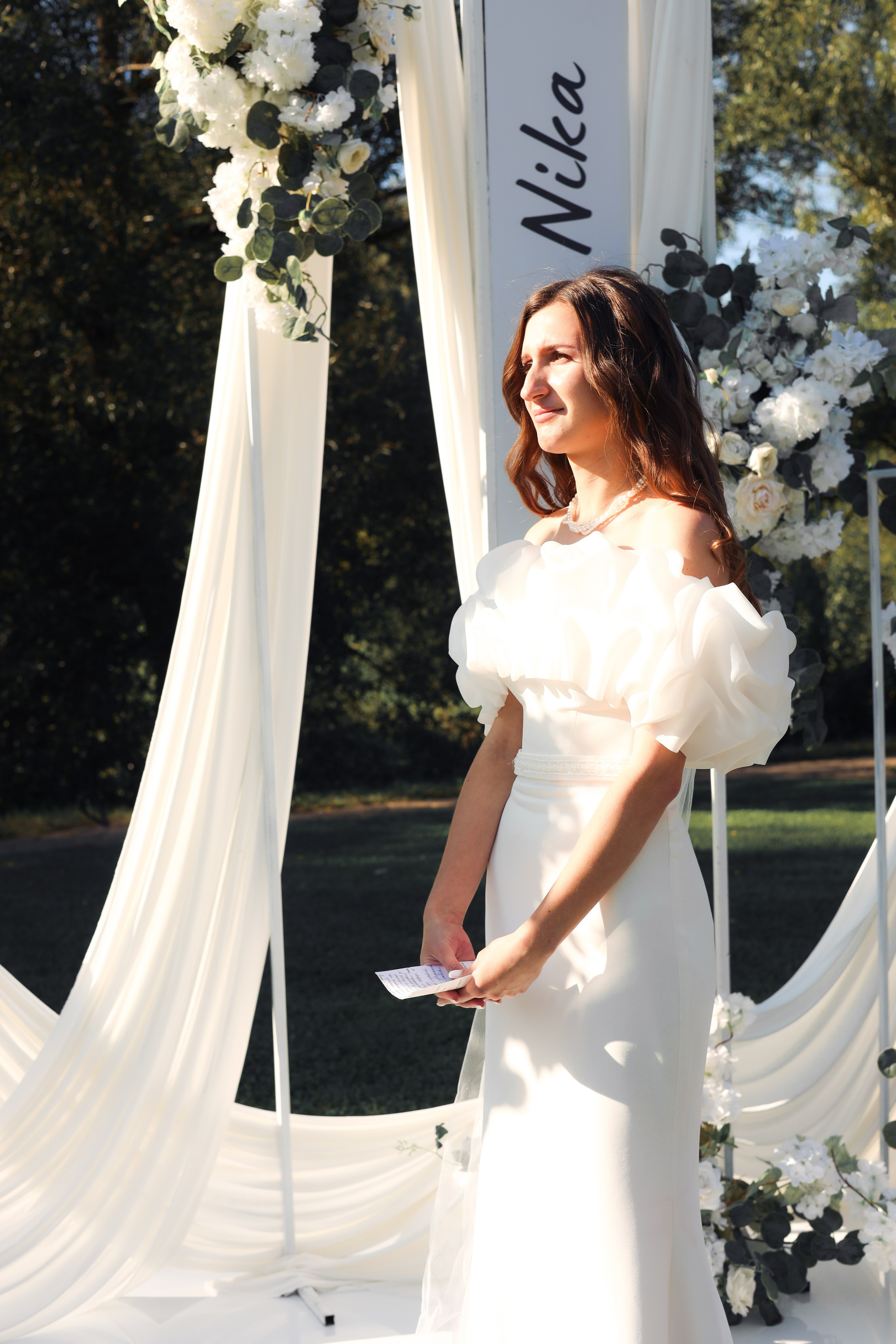 Илья & Ника | Берхино. Фотограф Мария Лаенко