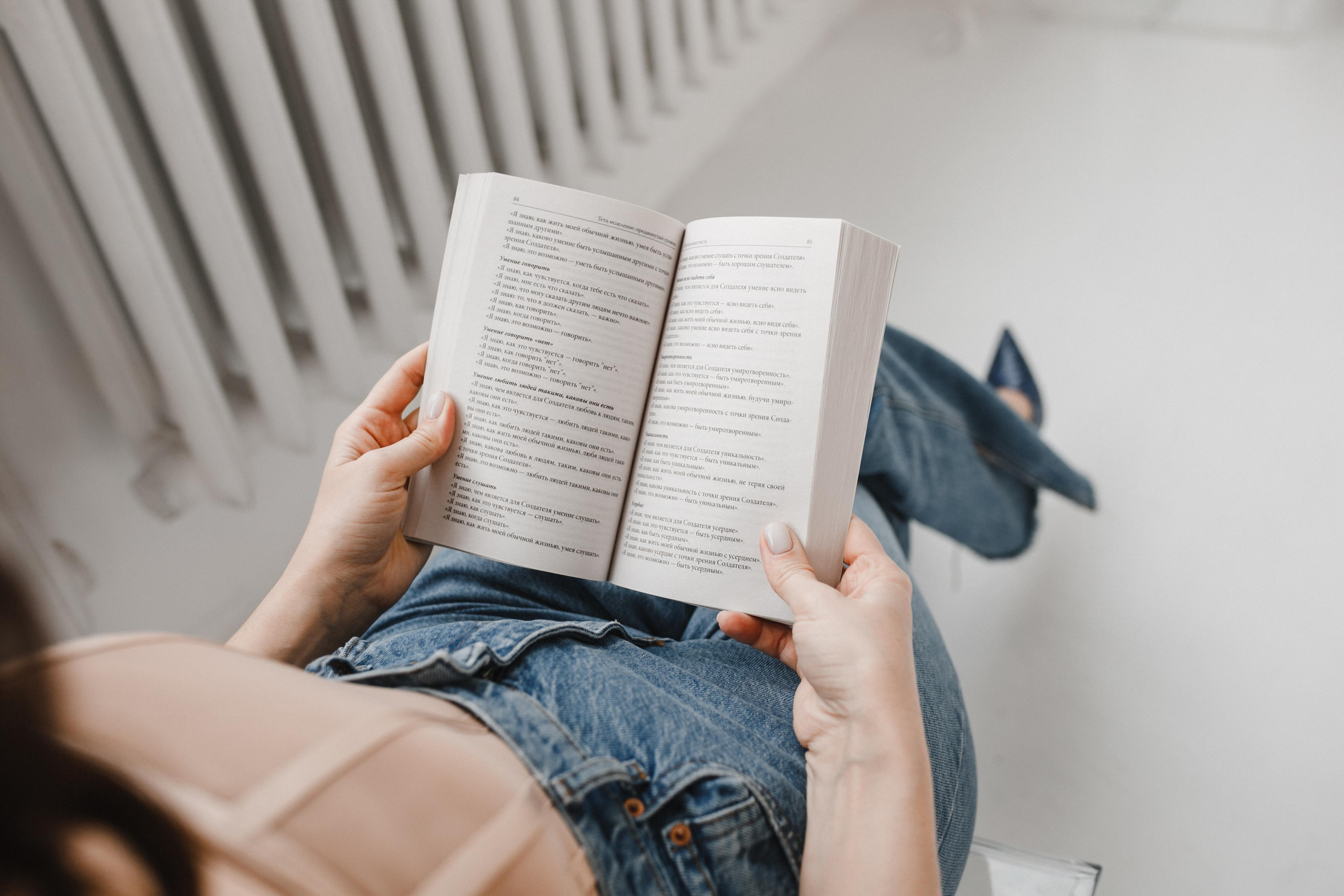 Тета-практик. Фотограф в Новосибирске Ася Зверева