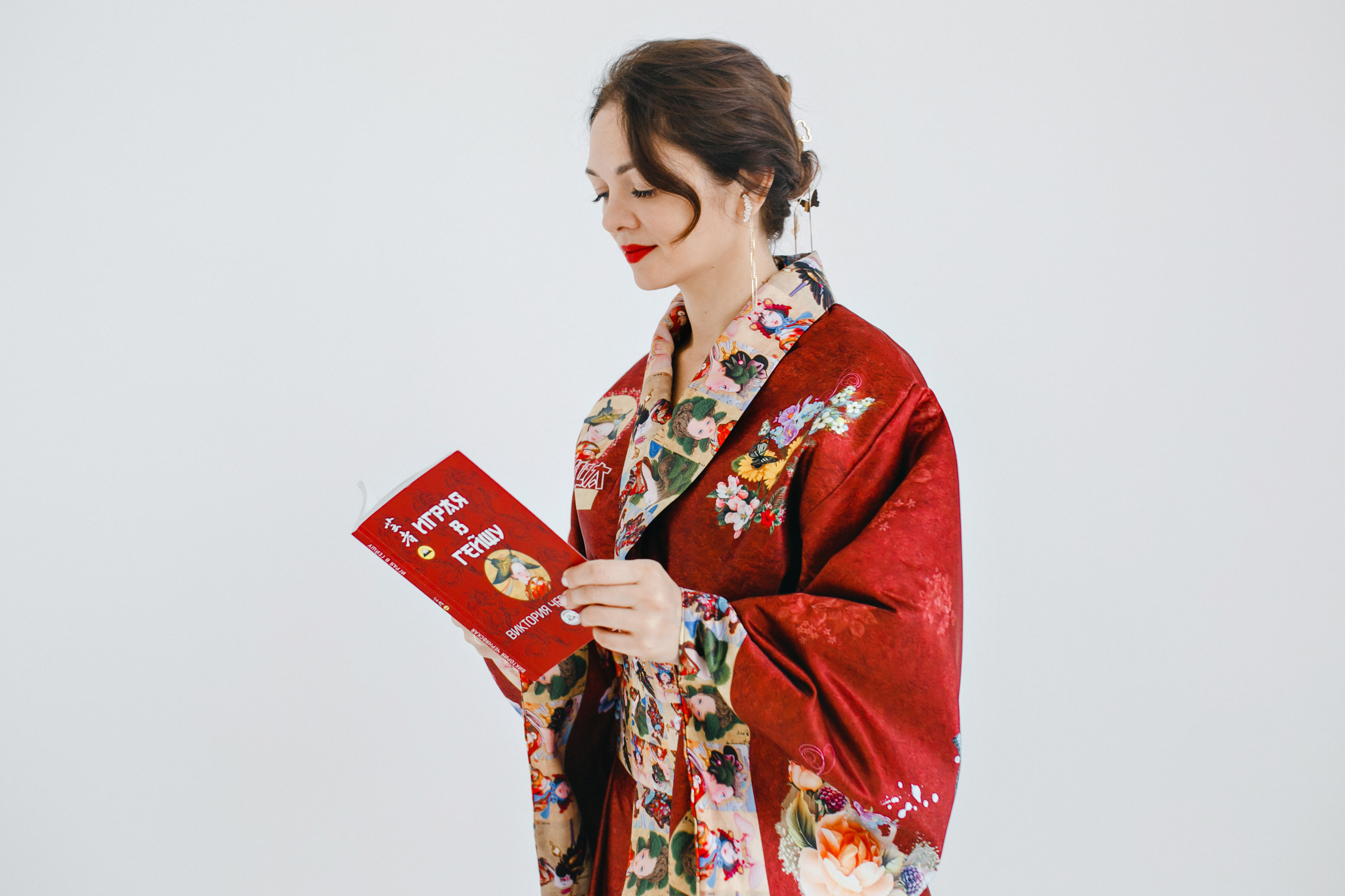 Игропрактик (игра гейша). Фотограф в Новосибирске Ася Зверева