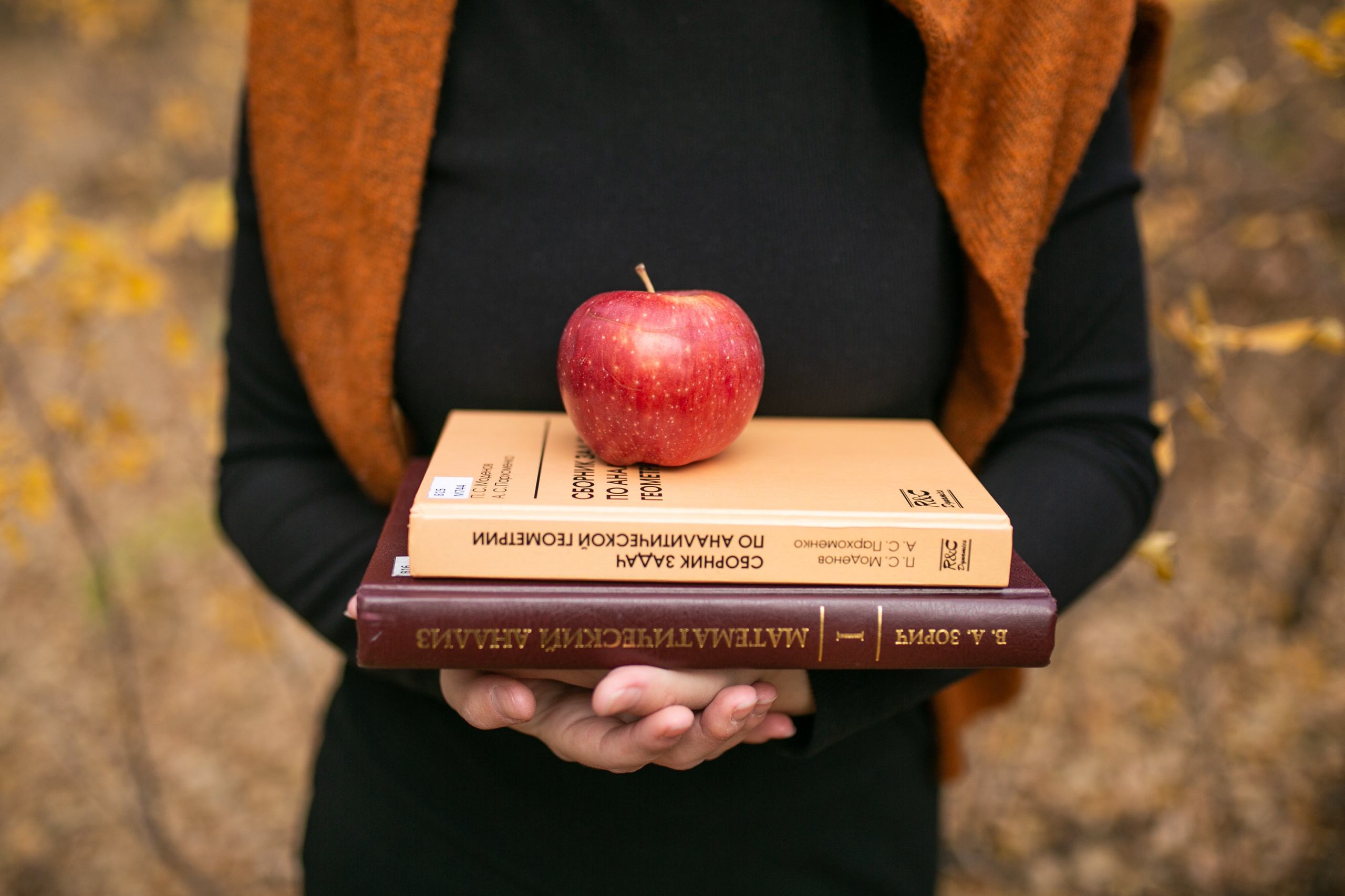 Осень_Студентка_Академ. Фотограф в Новосибирске Ася Зверева