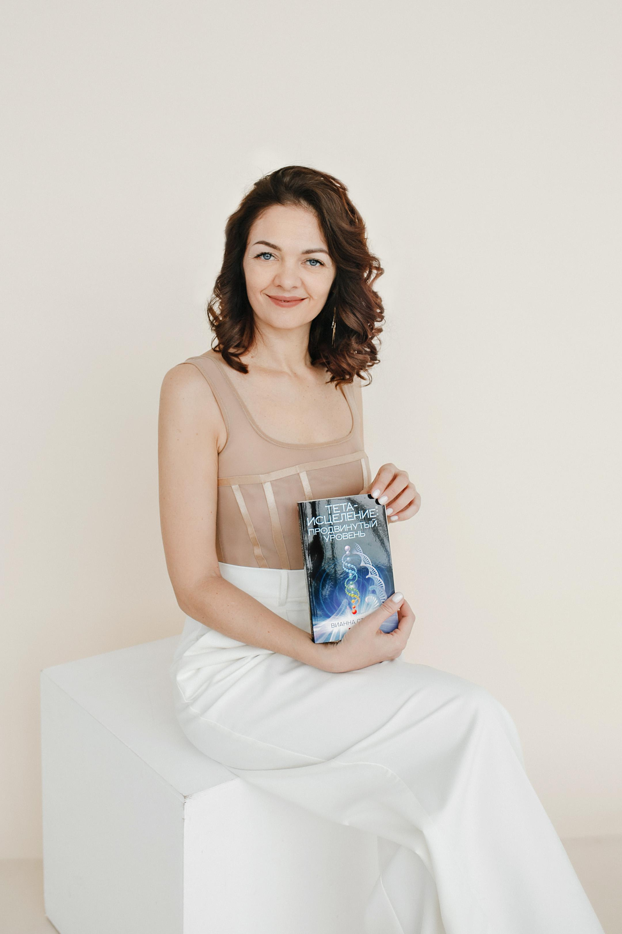 Тета-практик. Фотограф в Новосибирске Ася Зверева