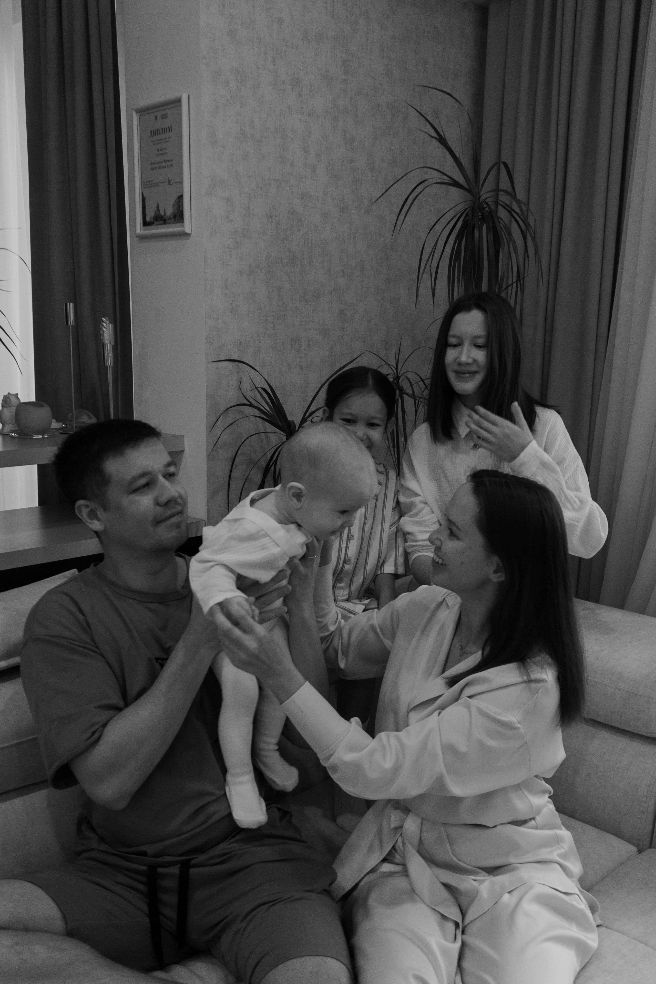 Рустам\Нурсина\Нурияна\Зарина\Сармат