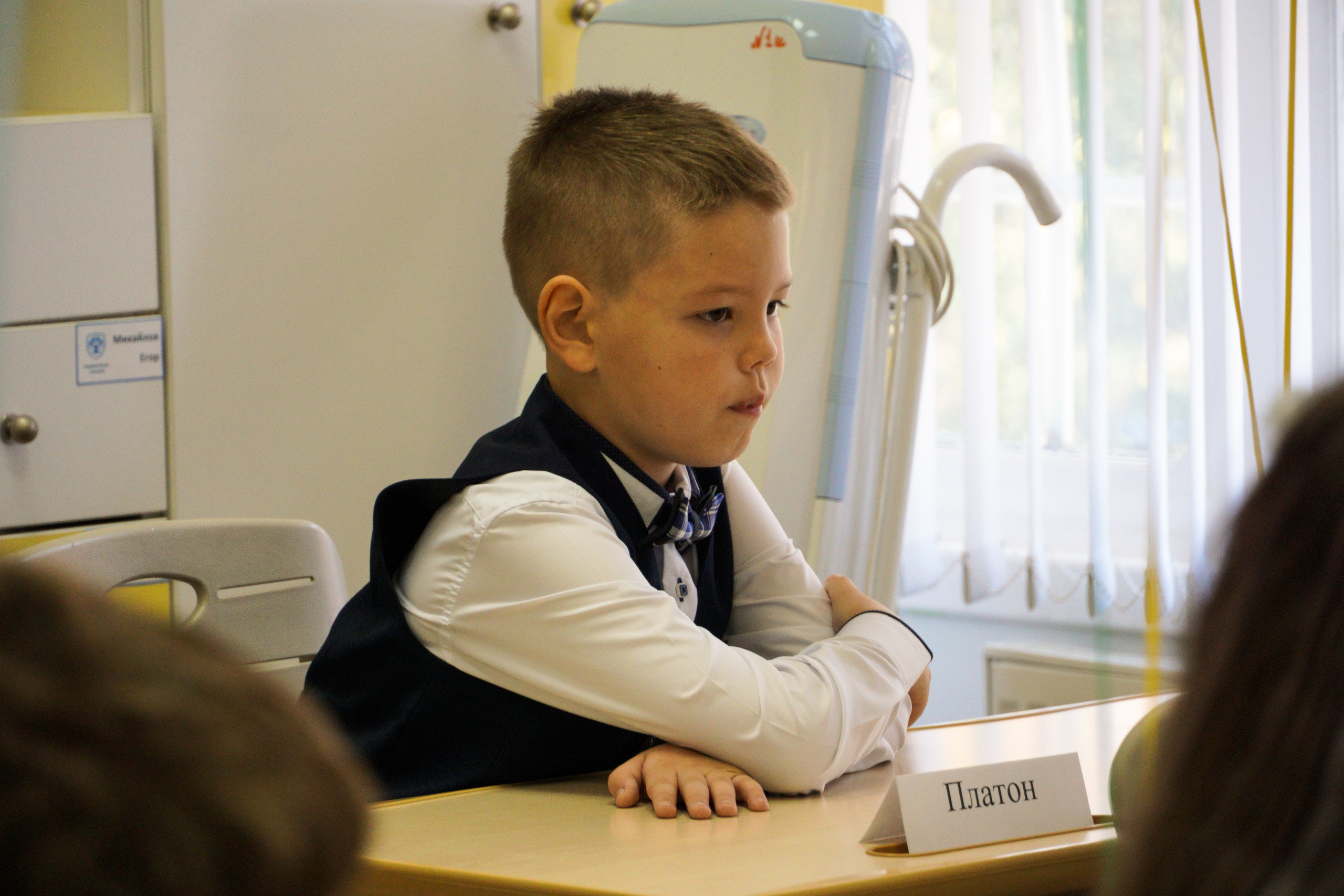 День Знаний. Фотограф