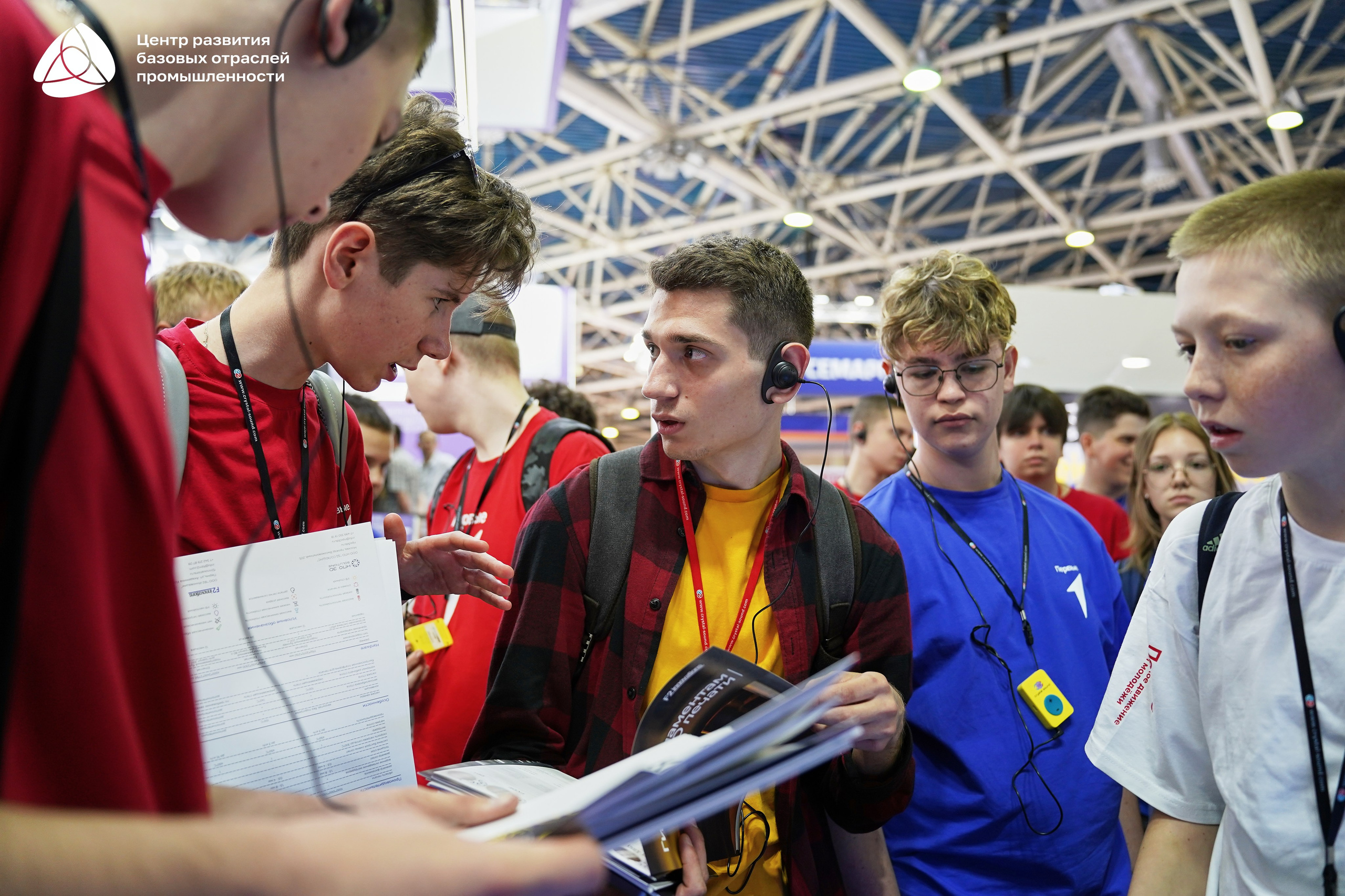 Металлообработка 2025. Фотограф