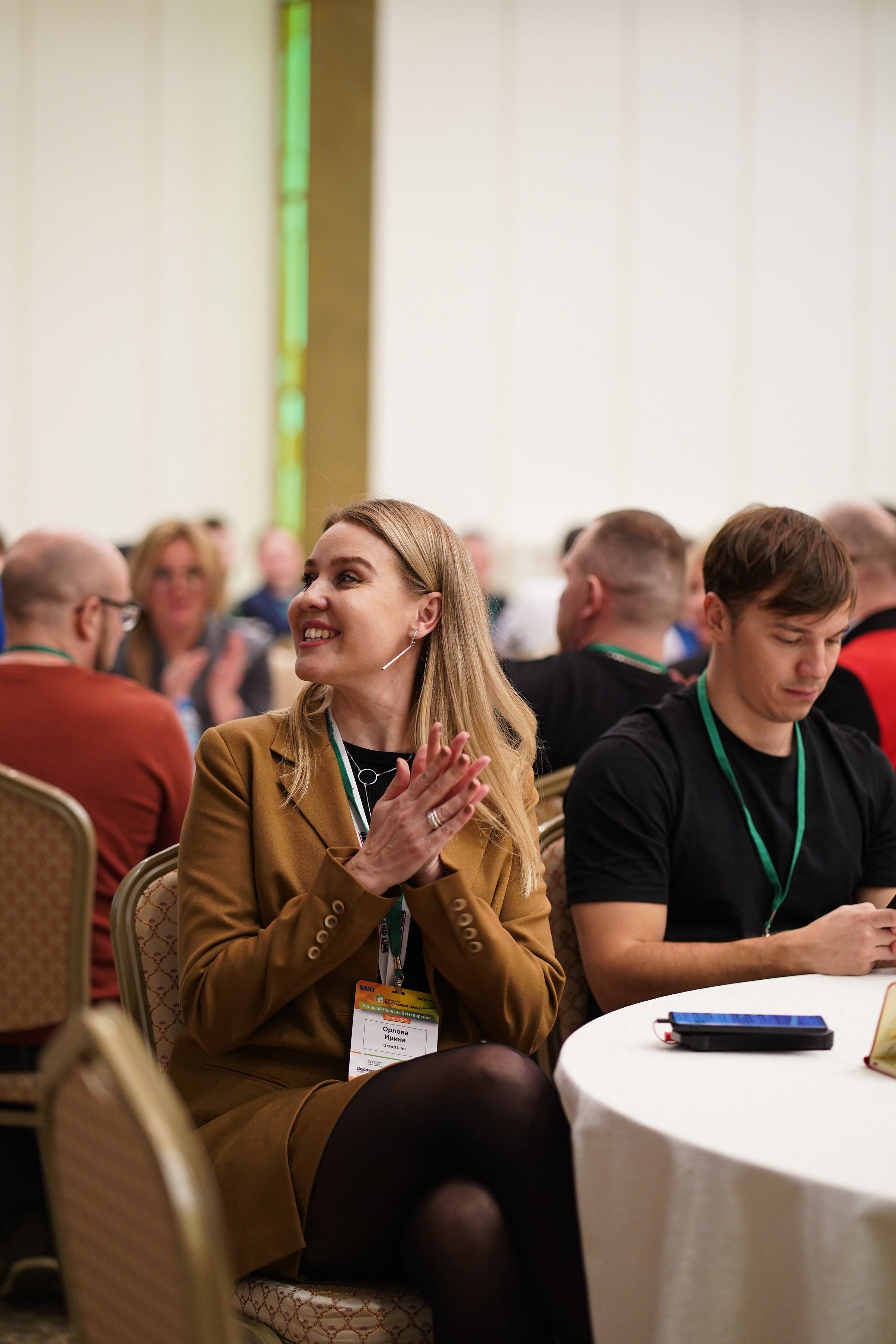 Малоэтажная страна конференция. Фотограф