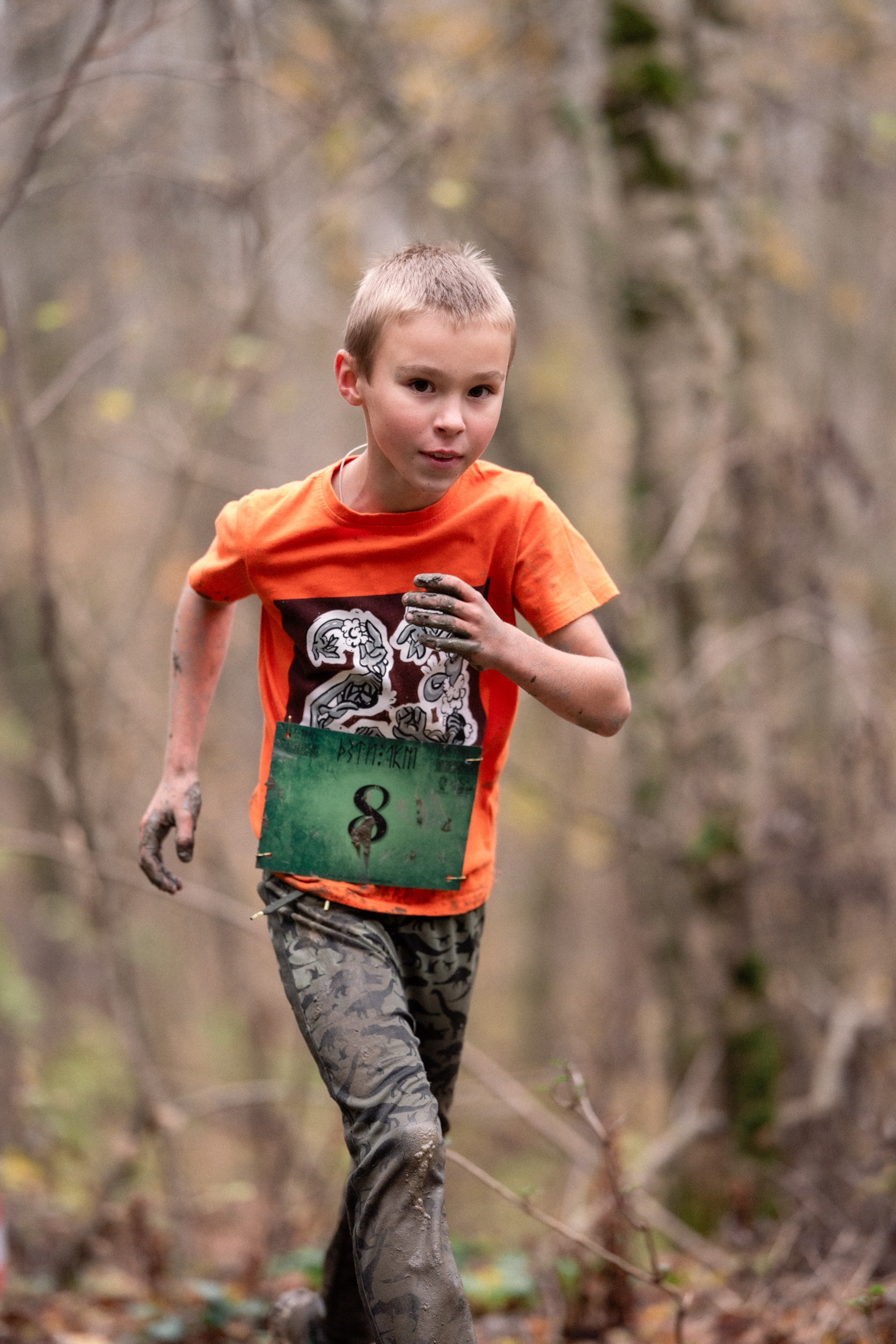 Uda Trail 16/11/2025. Фотограф в Краснодаре Алена Горбунова