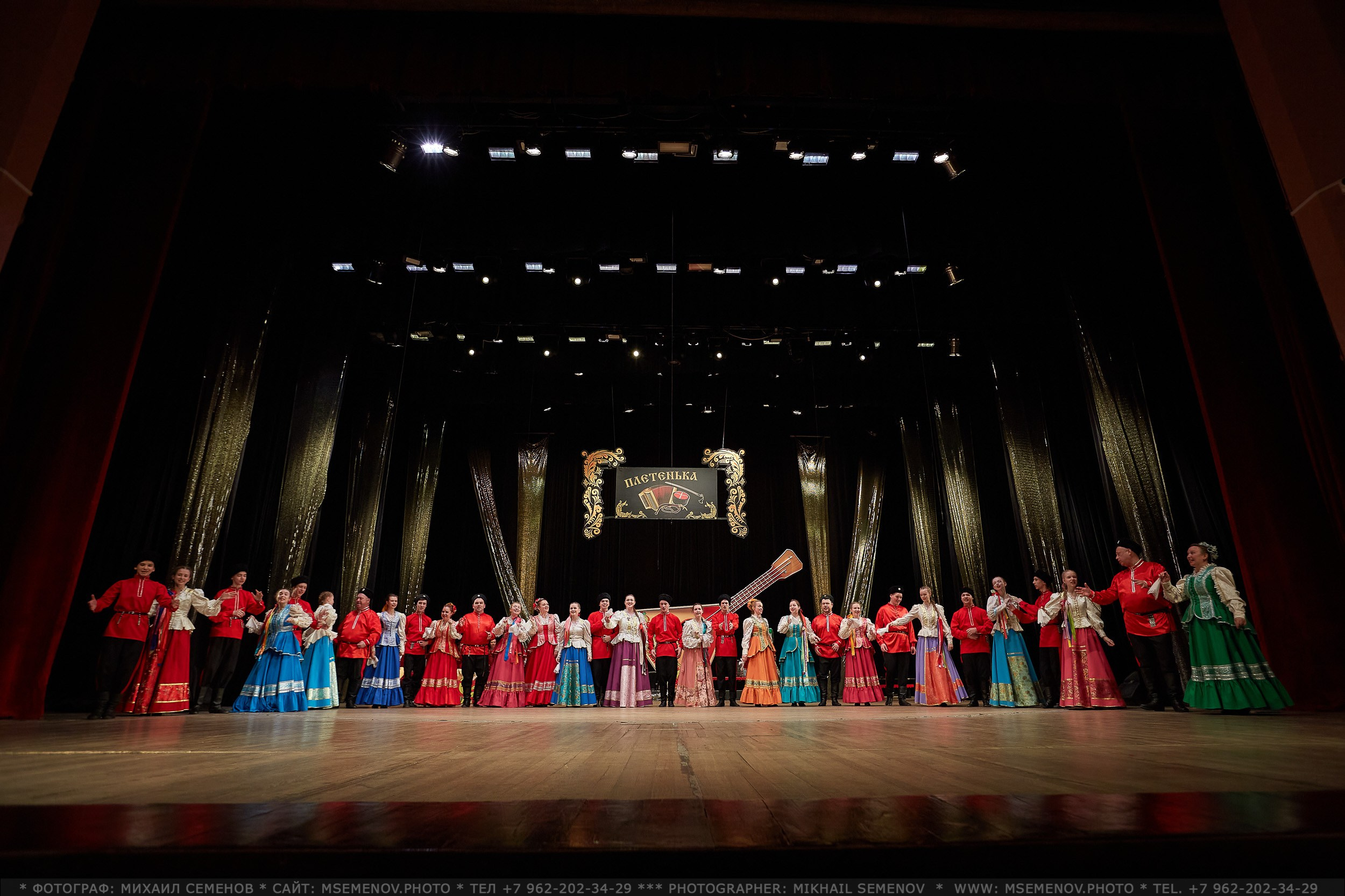 Анонс выпускного «ПЛЕТЕНЬКА». Фотограф, фотопроекты Михаила Семенова в Ярославле. Фотошкола