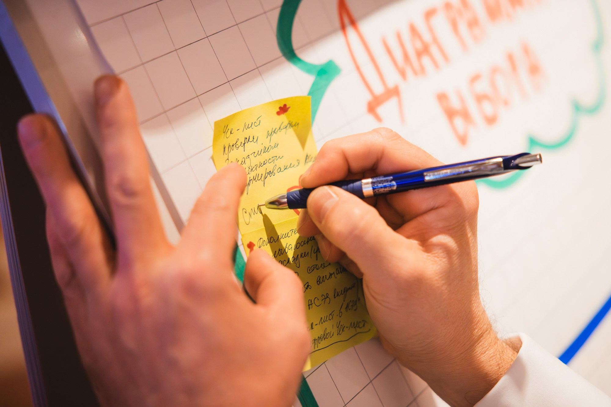 14.04.2025 Внутрикорпоративный форум «ГАЗПРОМ». ProVizArt