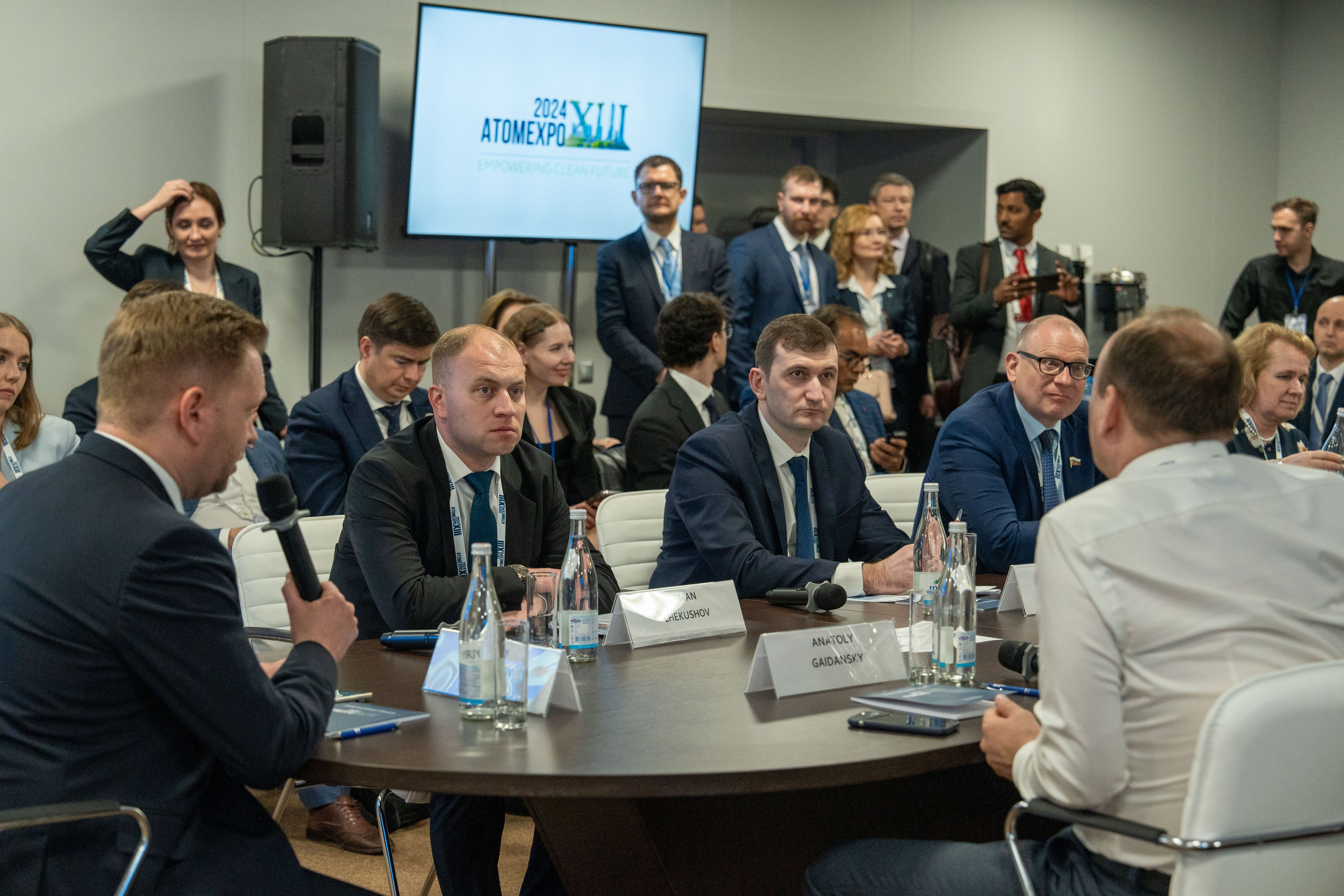 Форум АтомЭкспо 2024 Сириус. Репортажный фотограф в Красной Поляне и Сочи Павлюченко Екатерина