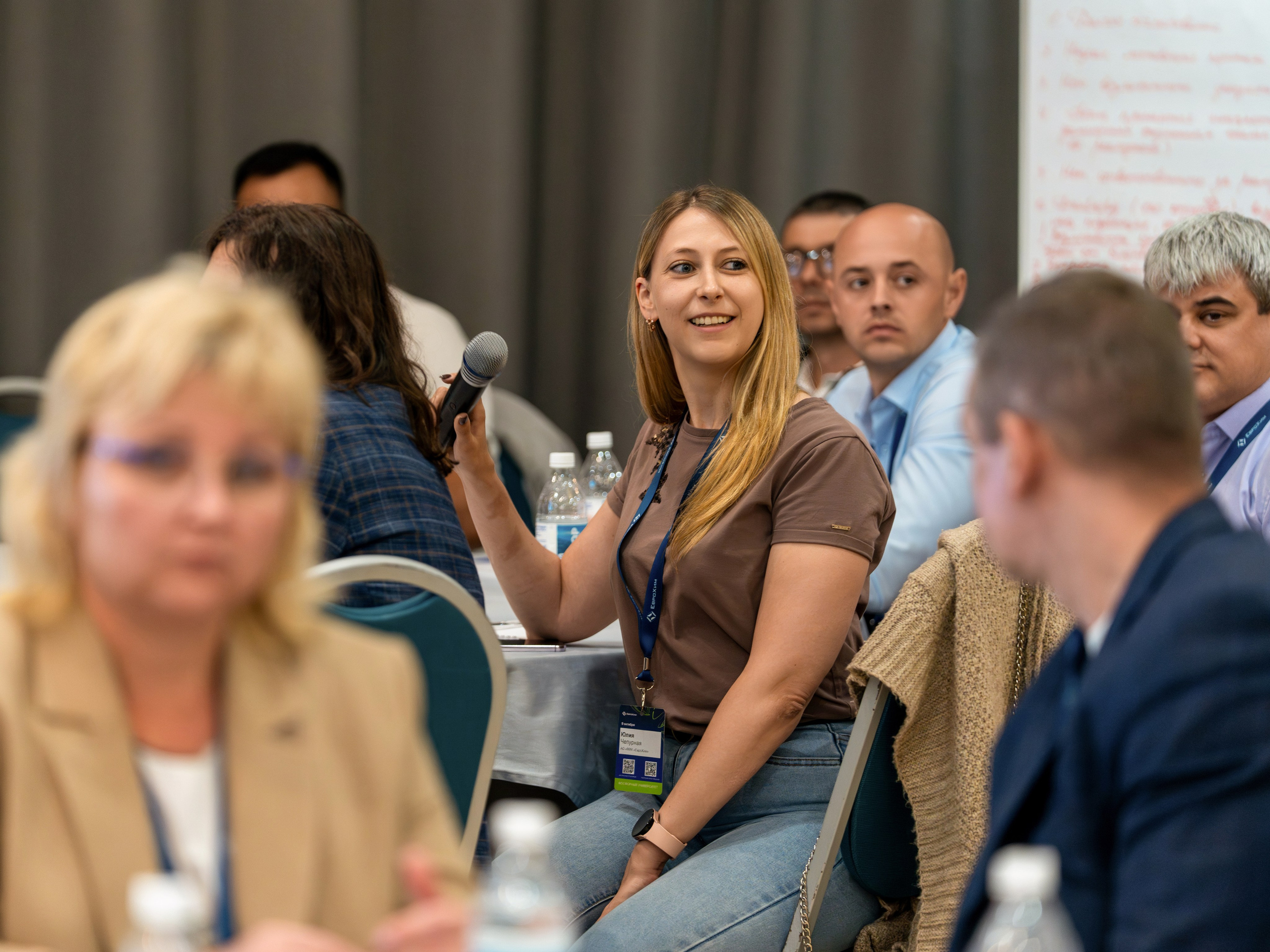 Форум развития 2024 ЕвроХим. Репортажный фотограф в Красной Поляне и Сочи Павлюченко Екатерина