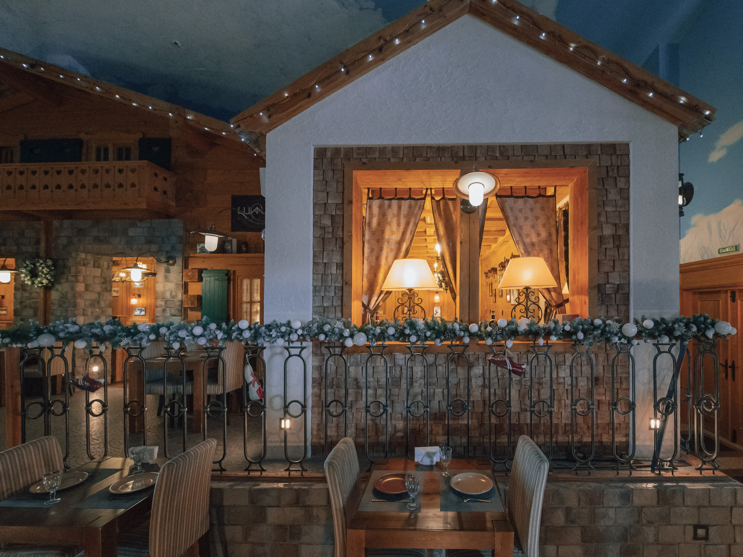 Ресторан «Шале» на курорте Газпром Поляна. Репортажный фотограф в Красной Поляне и Сочи Павлюченко Екатерина