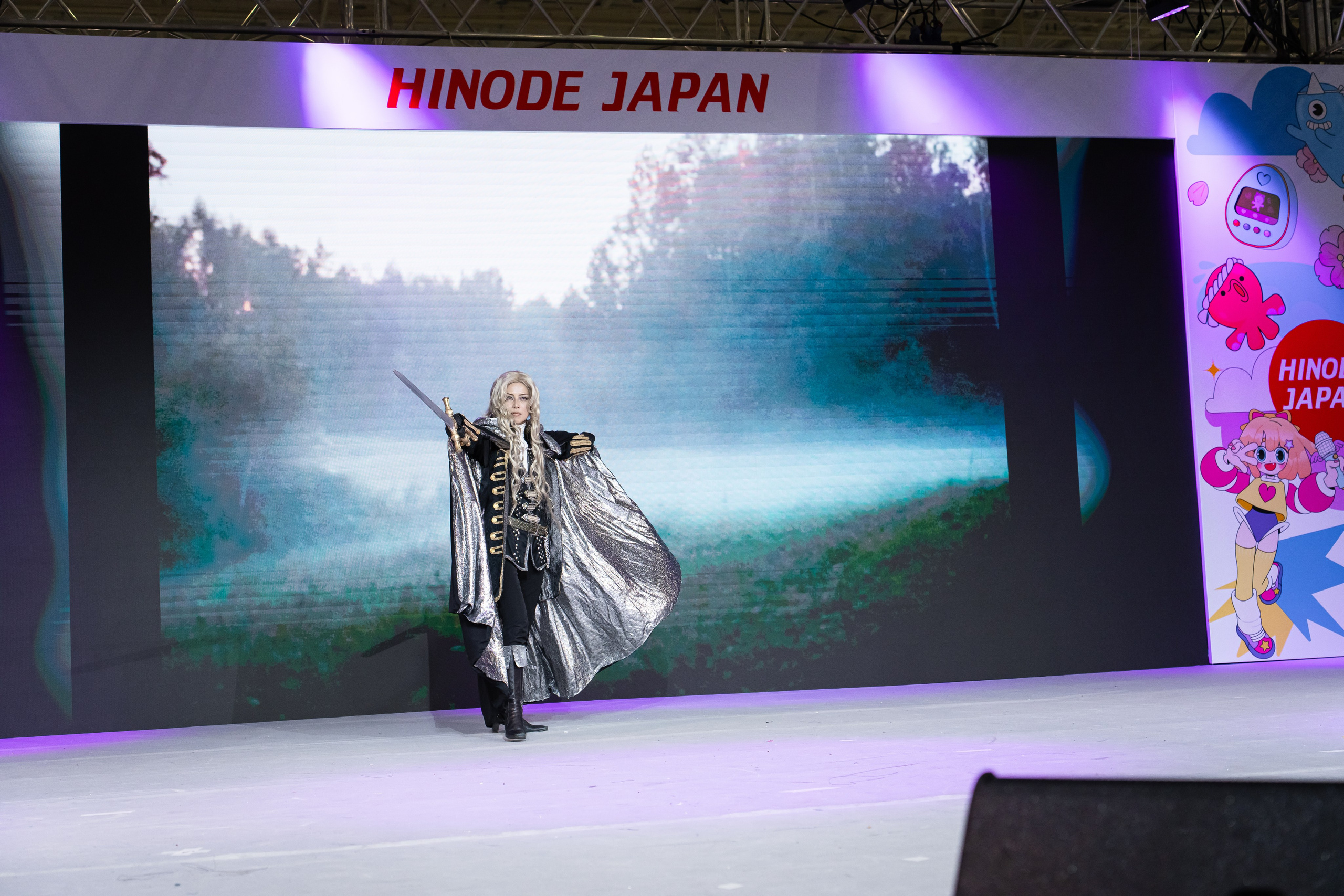 Hinode 2025. Главная