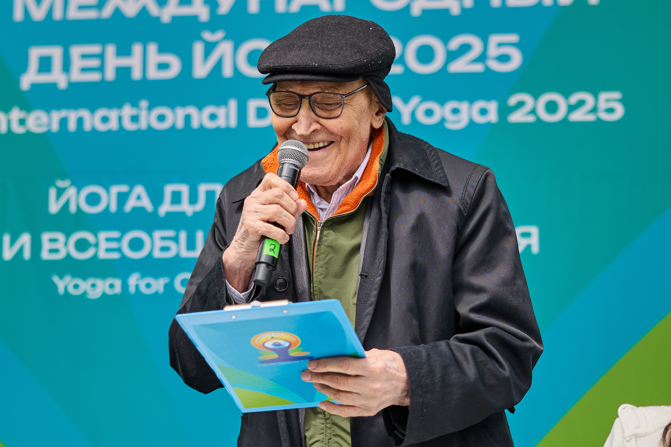 Репортаж. Главная