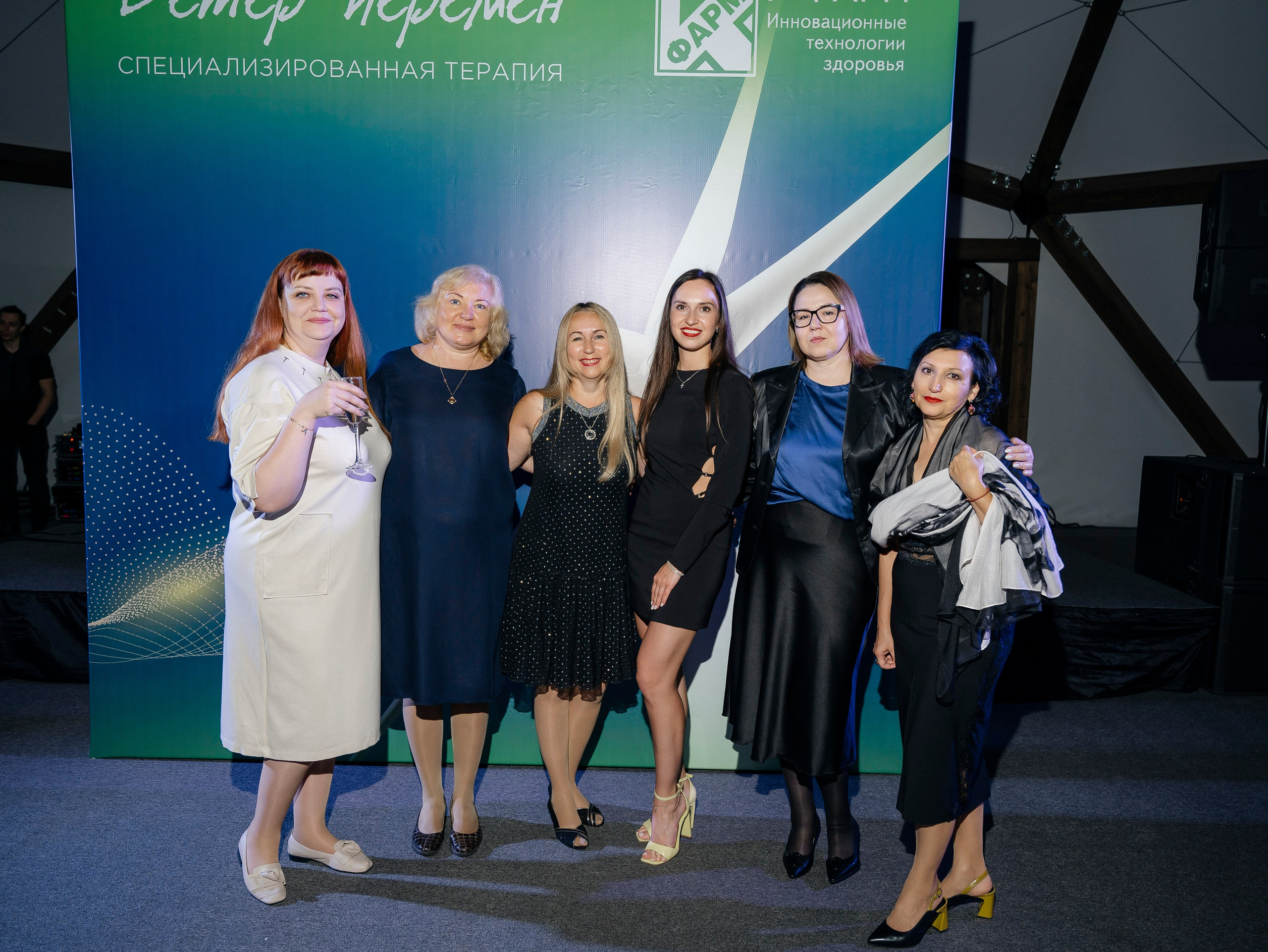 Р Фарм. Свадебный фотограф