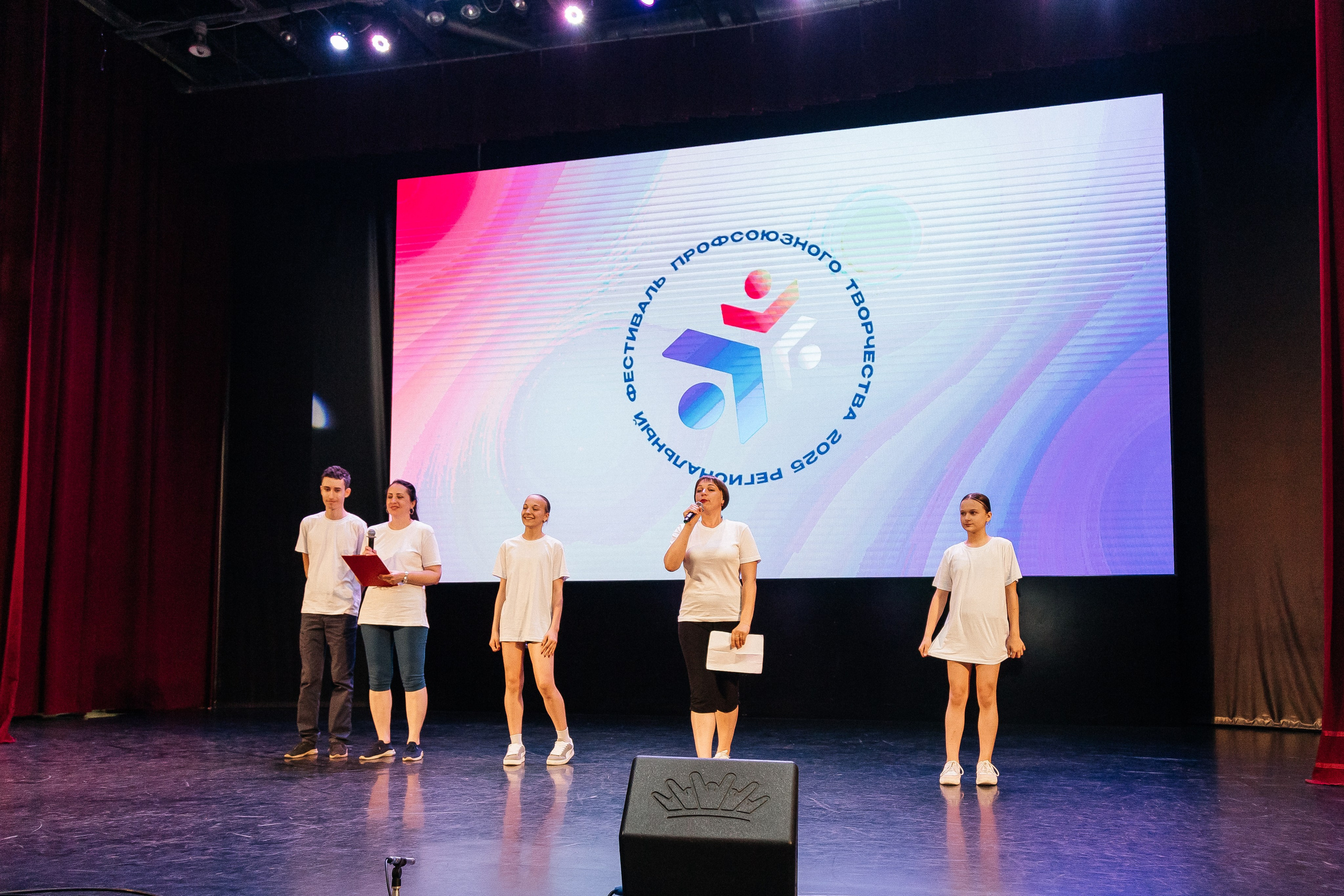 Фестиваль/2025. Свадебный и семейный фотограф в Екатеринбурге