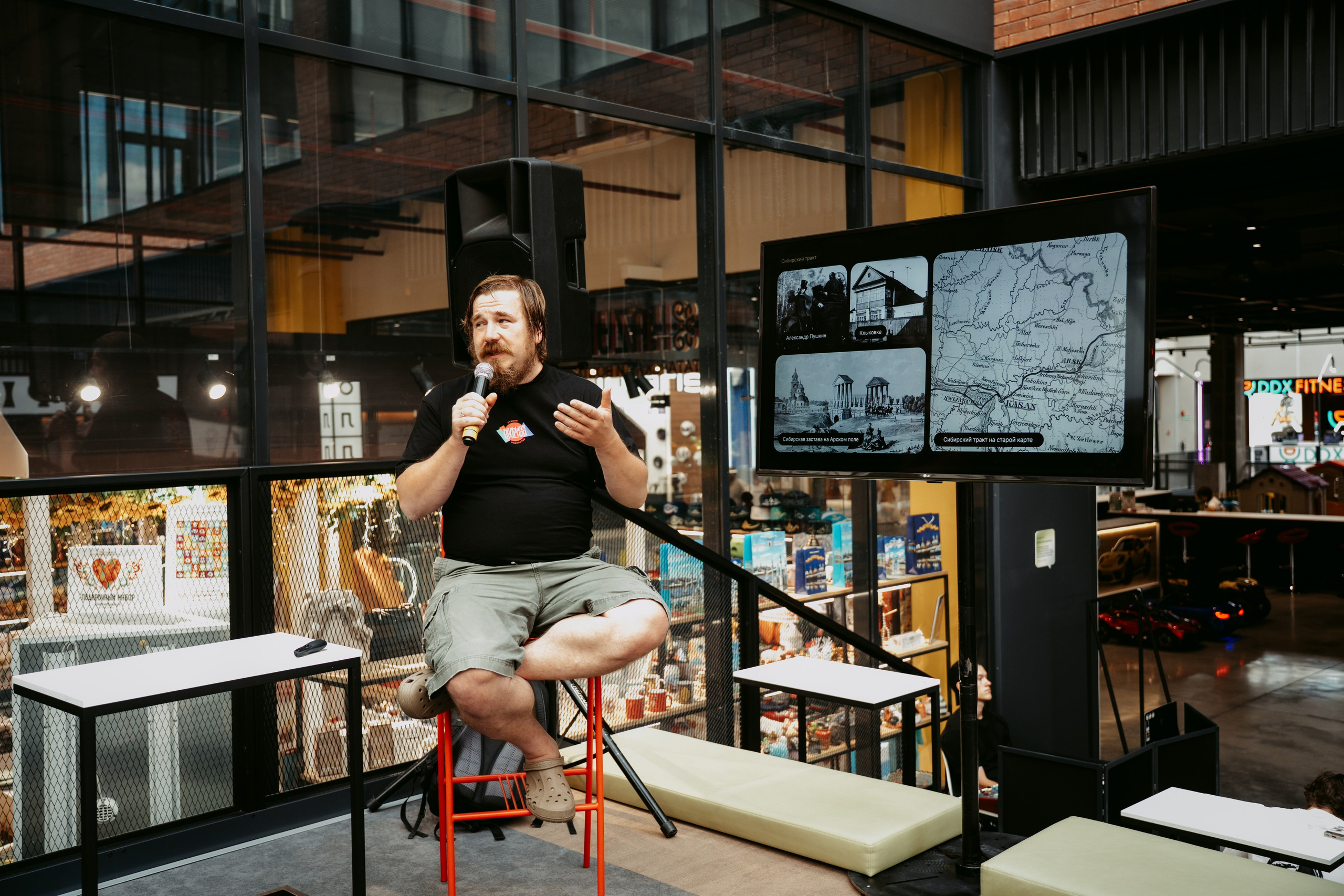 День рождения Арт-центра. Главная