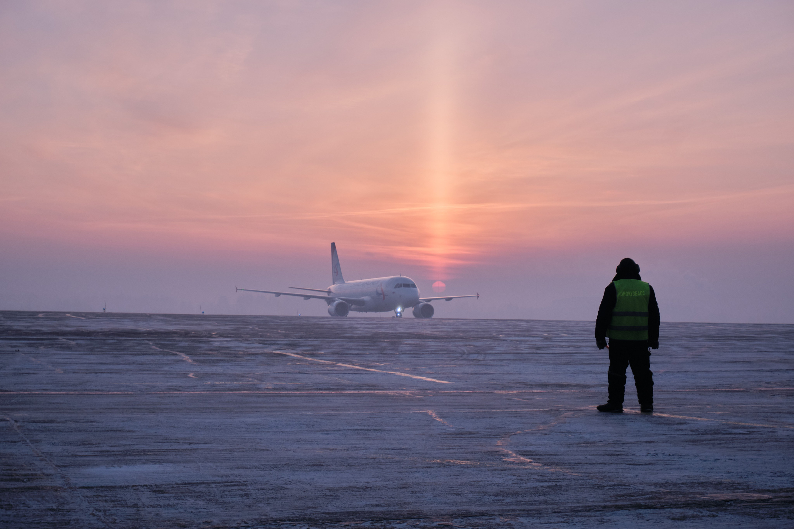 Спиченково. Аэропорт. Свадебный и семейный фотограф в Новокузнецке Иван Иванов