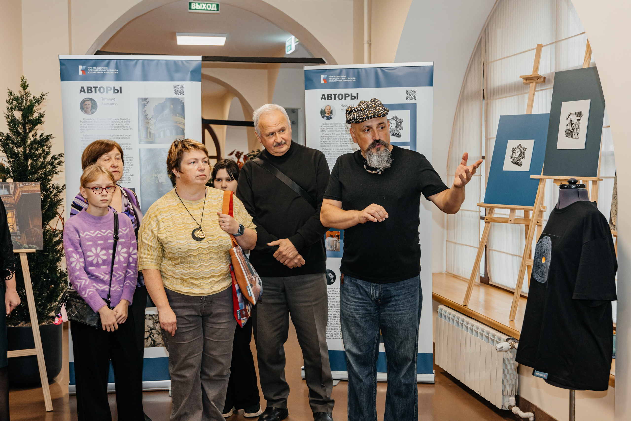 Рыбинский государственный историко-архитектурный и художественный музей-заповедник. НОВЫЕ ИМПРЕССИОНИСТЫ