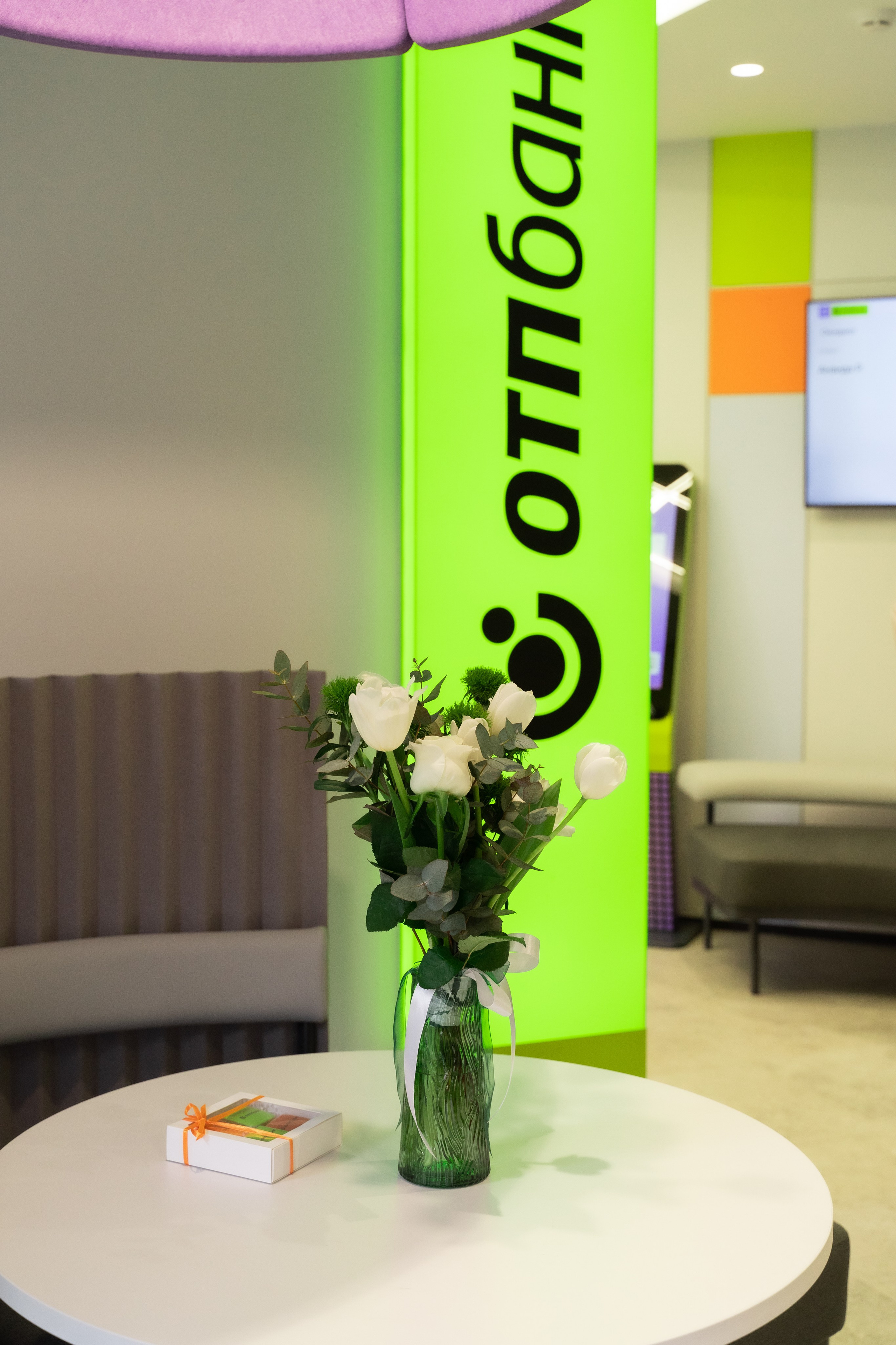 Отп Банк. Свадебный фотограф  Ростов-на-Дону Моска, Санкт — Петербург