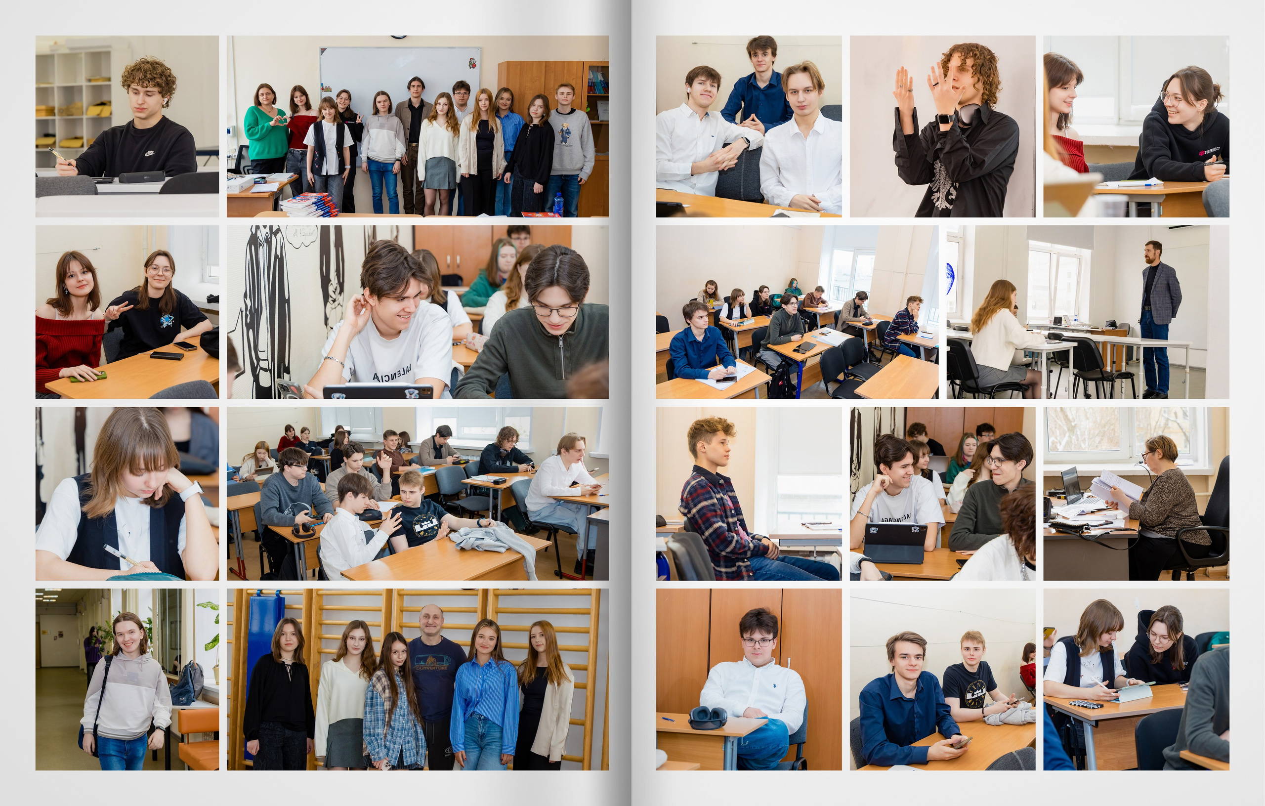 Лицей ВШЭ — группа 11Э1 — выпускной альбом. ТВОЯ ШКОЛЬНАЯ ИСТОРИЯ — фотограф Юлия Федосеева