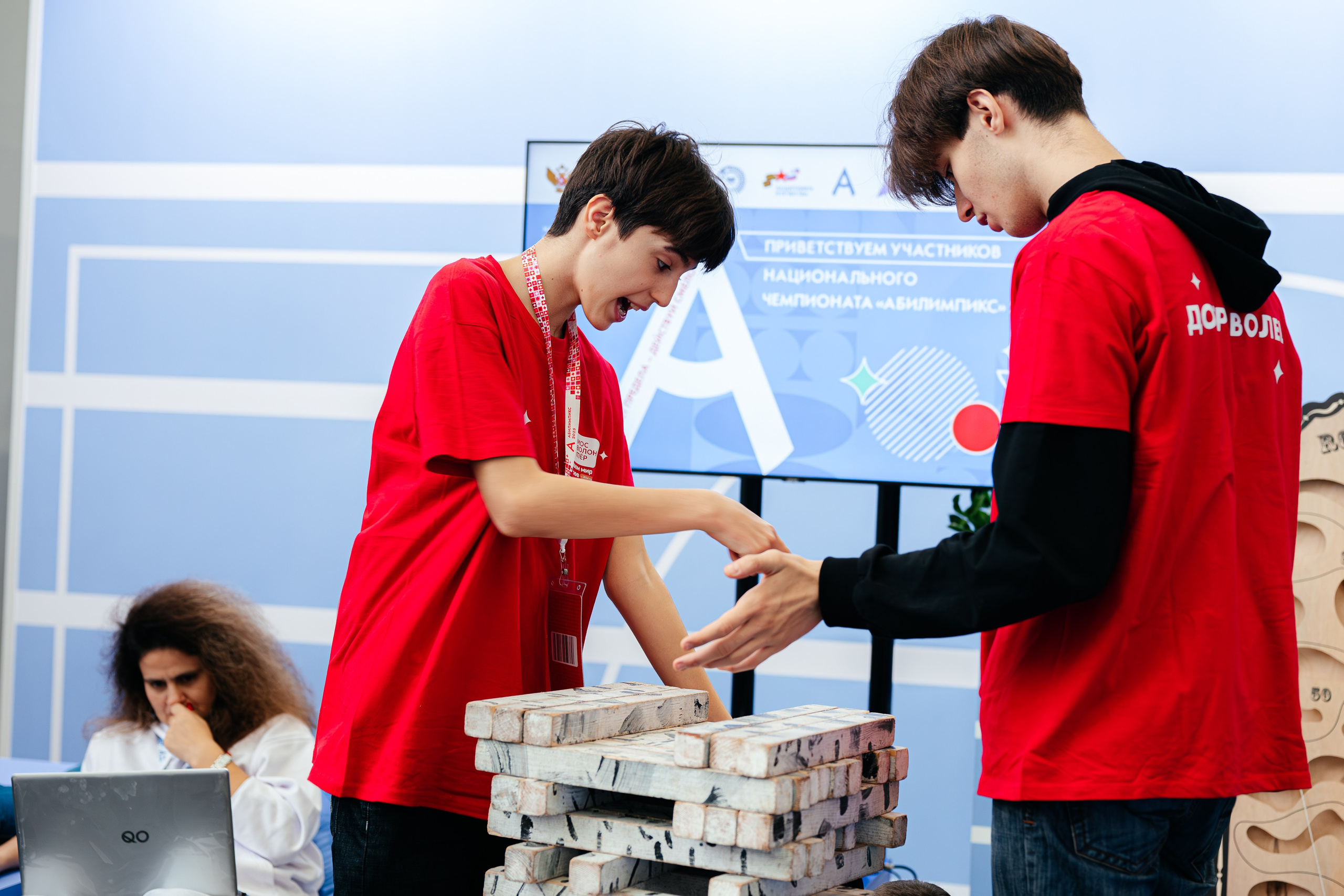 Абилимпикс 2025. Коммерческий фотограф в Санкт-Петербурге Анна Кобзарь