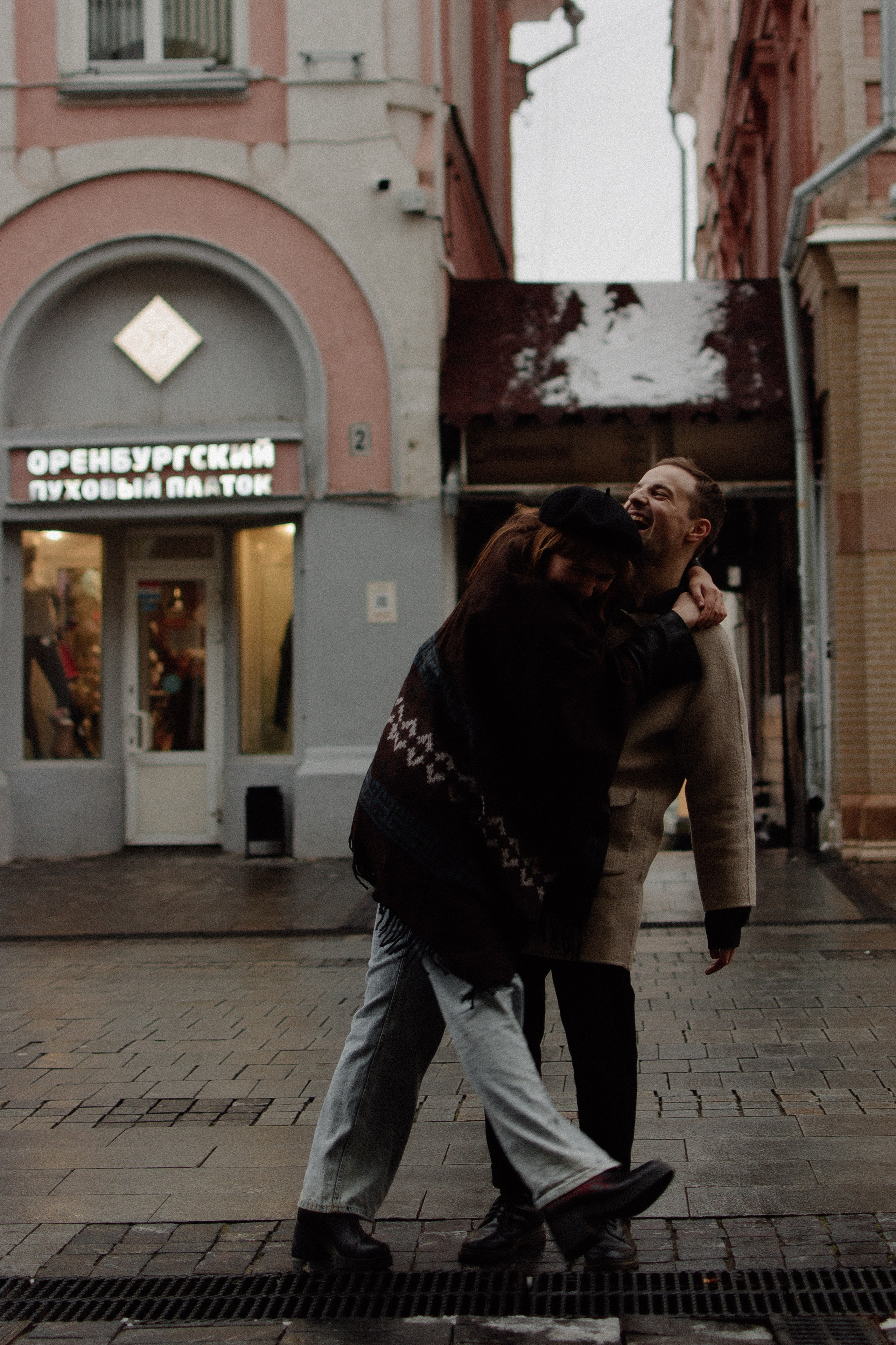 Maya & Sergey. Фотограф Ольга Кудрявцева | Нижний Новгород