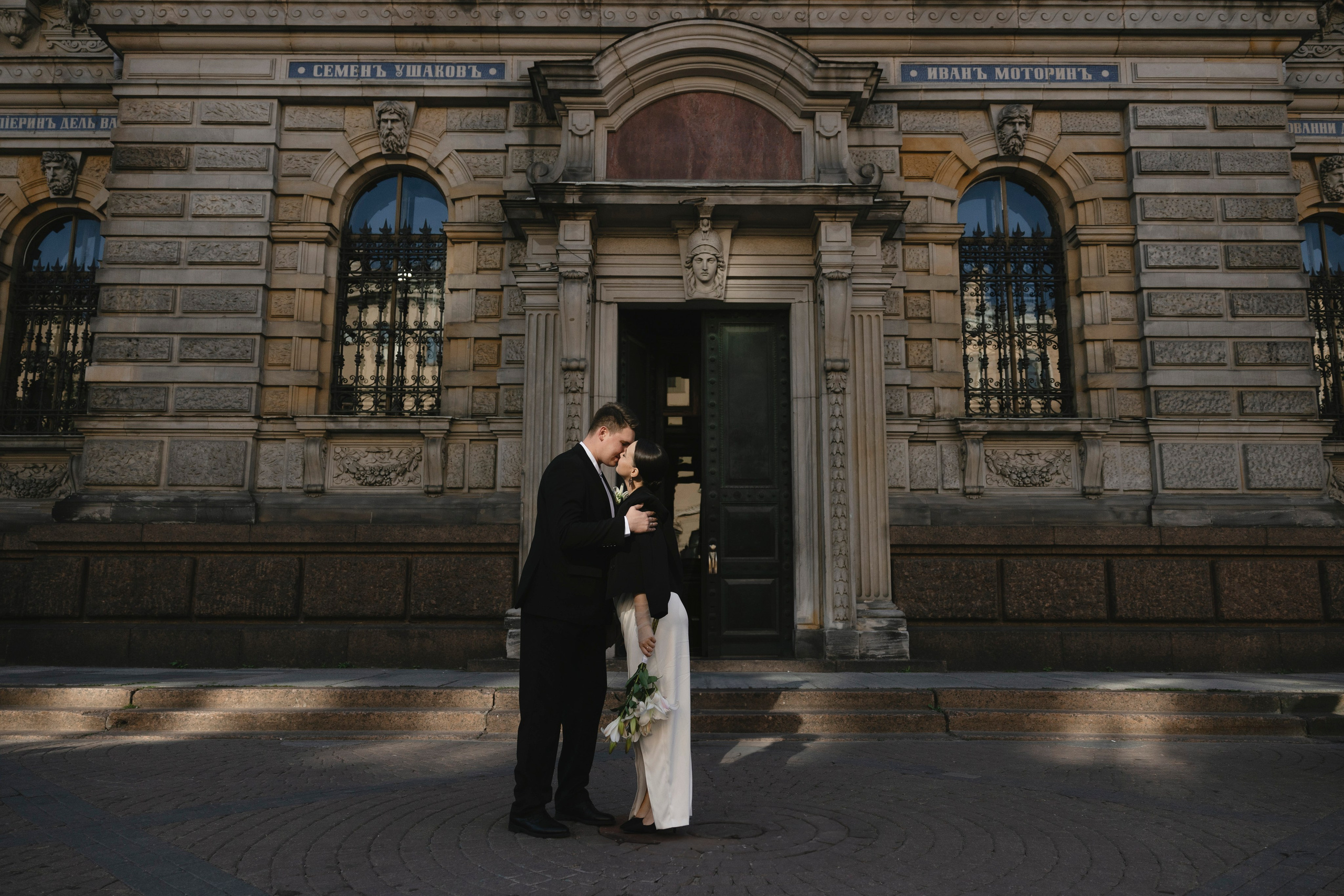 Настя и Саша. Репортажный фотограф в Санкт-Петербурге и Москве Мария Ежова