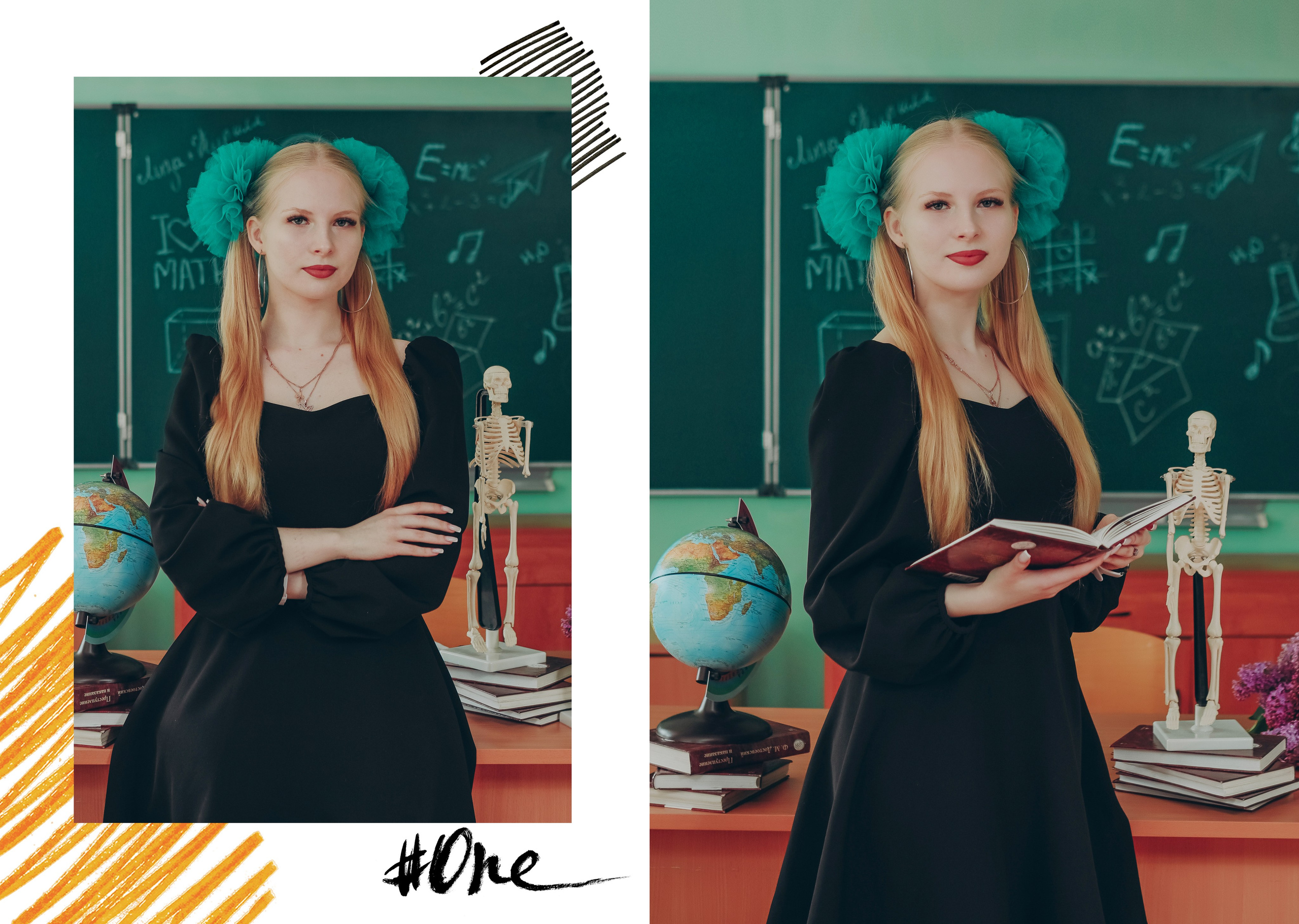 ШАБЛОН штрихи. Яковлева Екатерина. Школьный и семейный фотограф