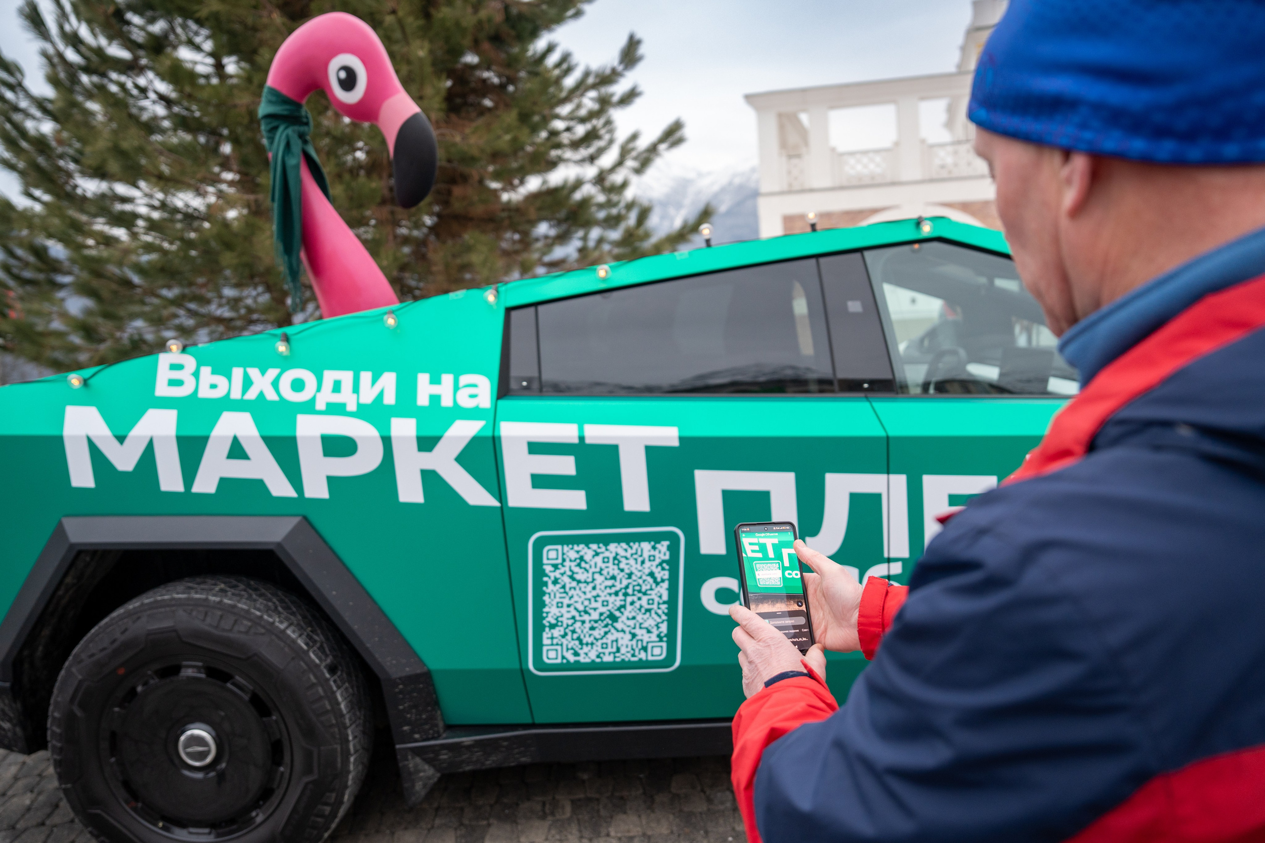 Сбер-маркетинг в Сочи и Красной Поляне. Репортажный фотограф в Красной Поляне и Сочи Павлюченко Екатерина