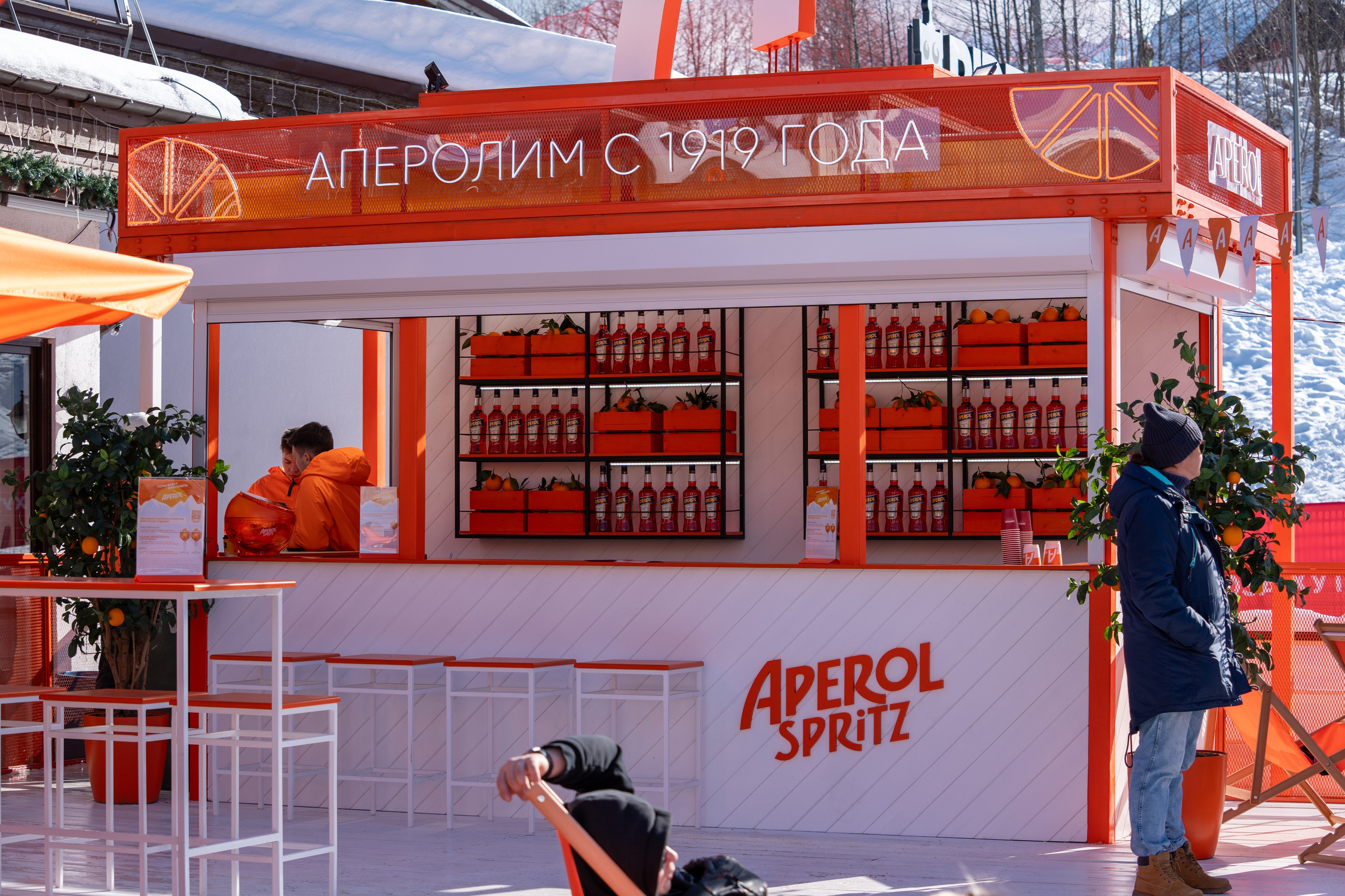 Фотоотчет партнерской интеграции Aperol Spritz на Роза Фест 2025. Репортажный фотограф в Красной Поляне и Сочи Павлюченко Екатерина