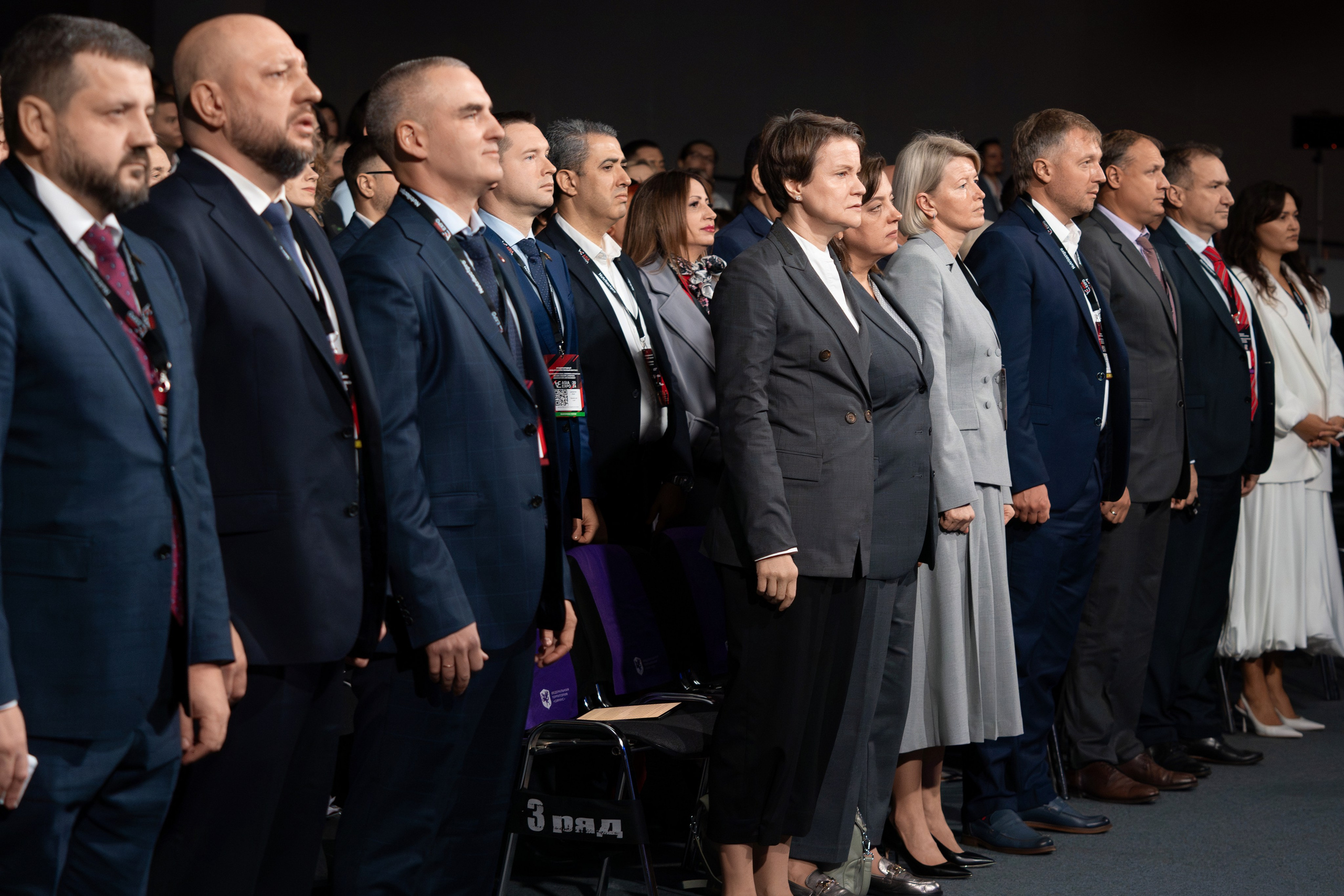 Форум АзияЭкспо 2024 Сириус. Репортажный фотограф в Красной Поляне и Сочи Павлюченко Екатерина