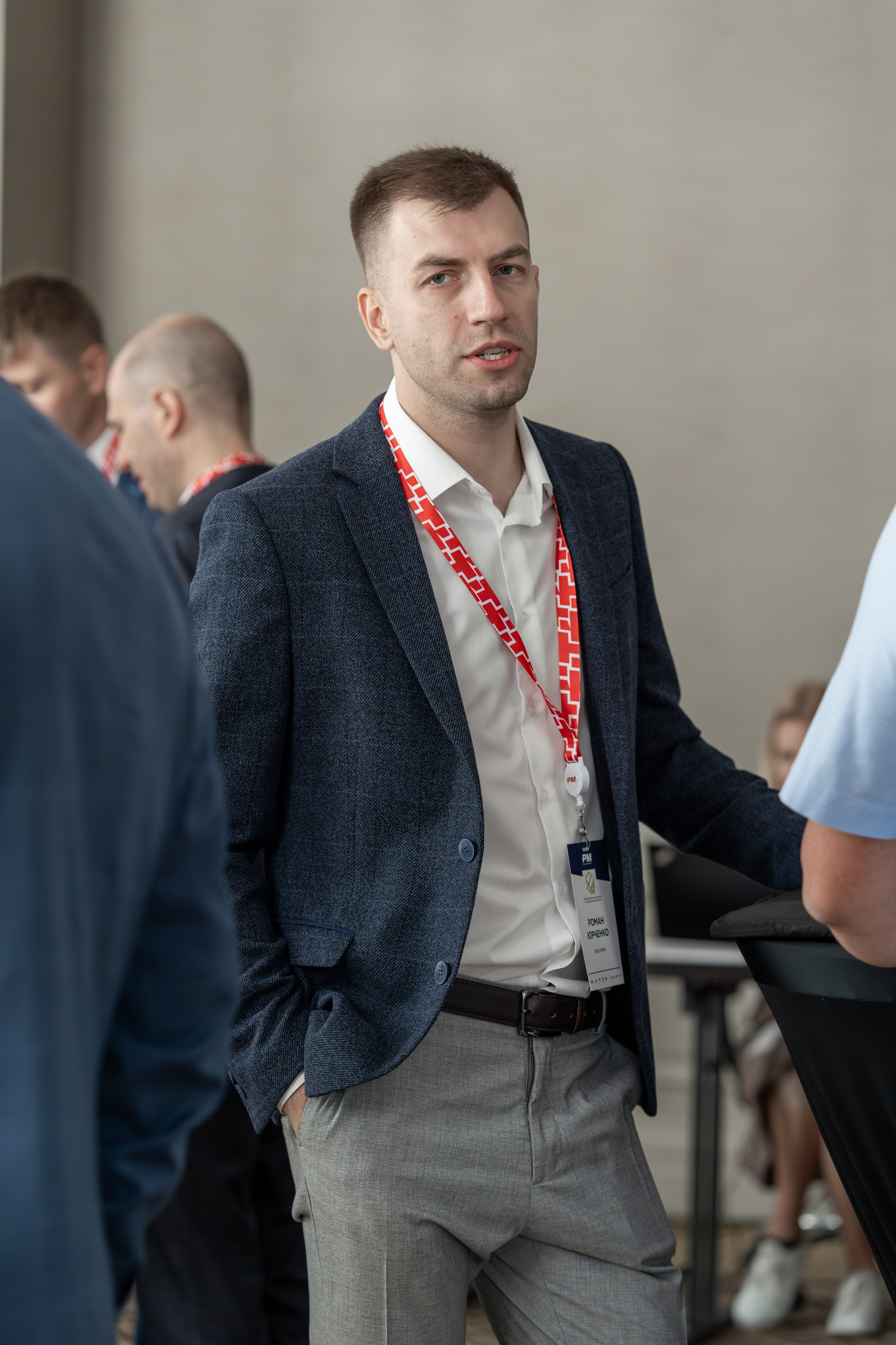 Международная конференция по управлению проектами. Репортажный фотограф в Красной Поляне и Сочи Павлюченко Екатерина