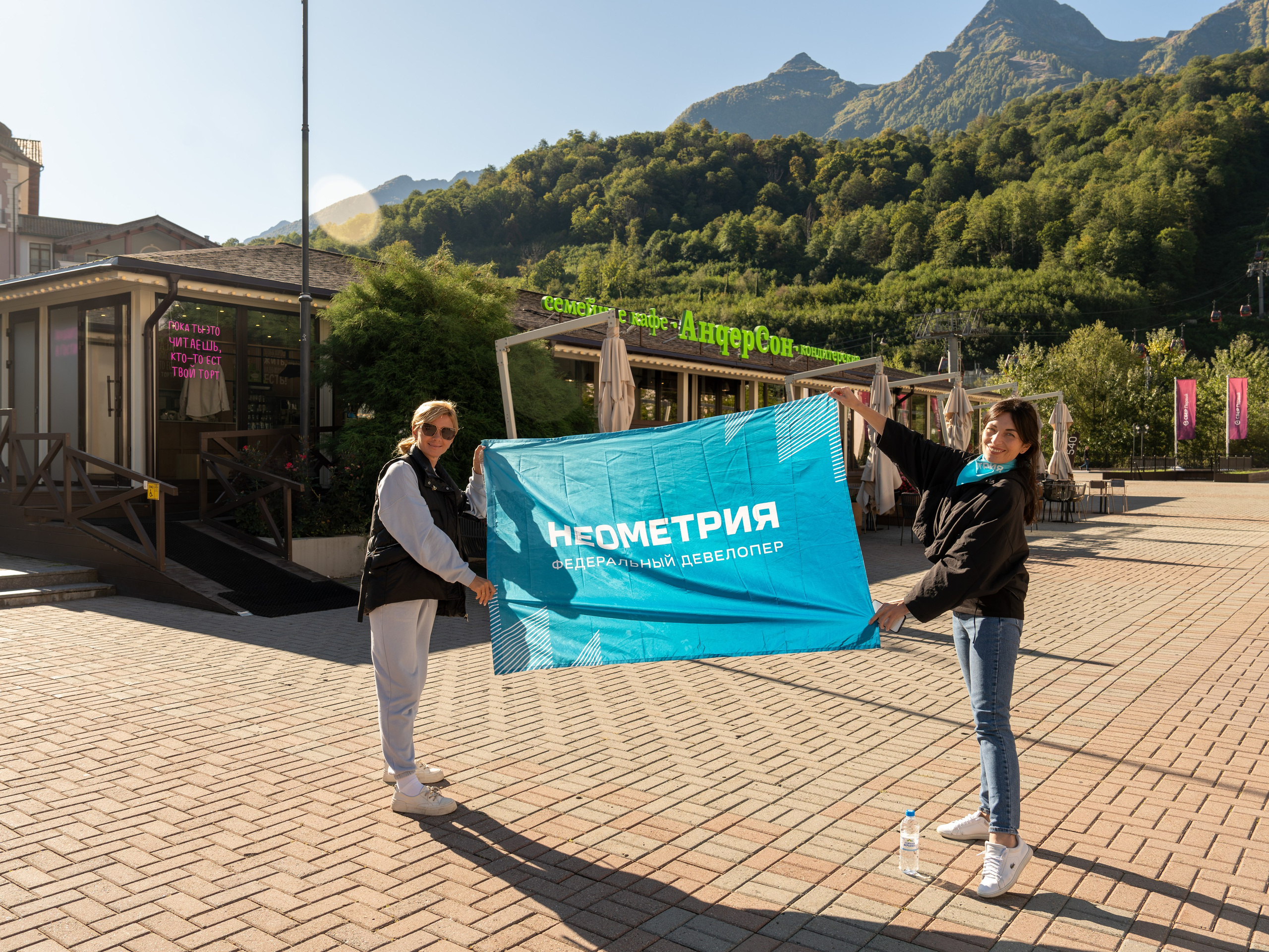 MICE меоприятие на курорте Красная Поляна для компании «Неометрия''. Репортажный фотограф в Красной Поляне и Сочи Павлюченко Екатерина