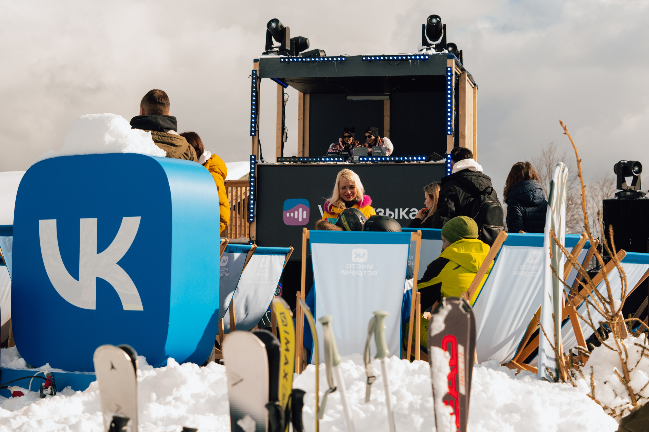 VK Music Fest на курорте Газпром Лаура. Репортажный фотограф в Красной Поляне и Сочи Павлюченко Екатерина