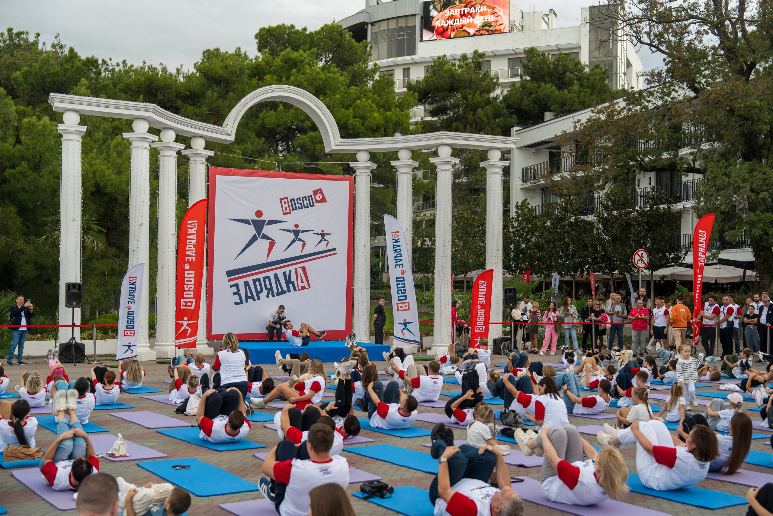Открытие магазина Bosco в Геленджике. Репортажный фотограф в Красной Поляне и Сочи Павлюченко Екатерина