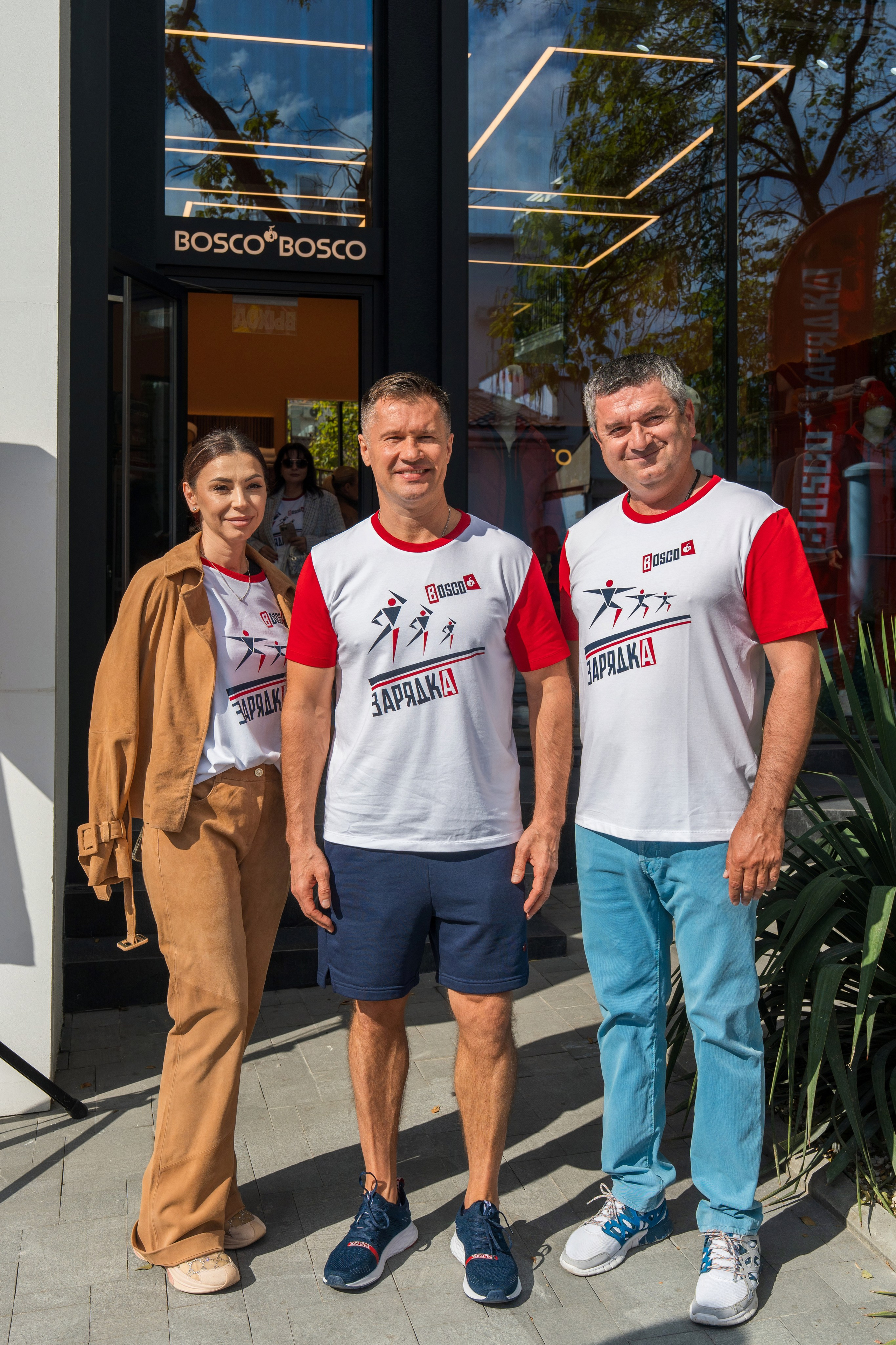 Открытие магазина Bosco в Геленджике. Репортажный фотограф в Красной Поляне и Сочи Павлюченко Екатерина