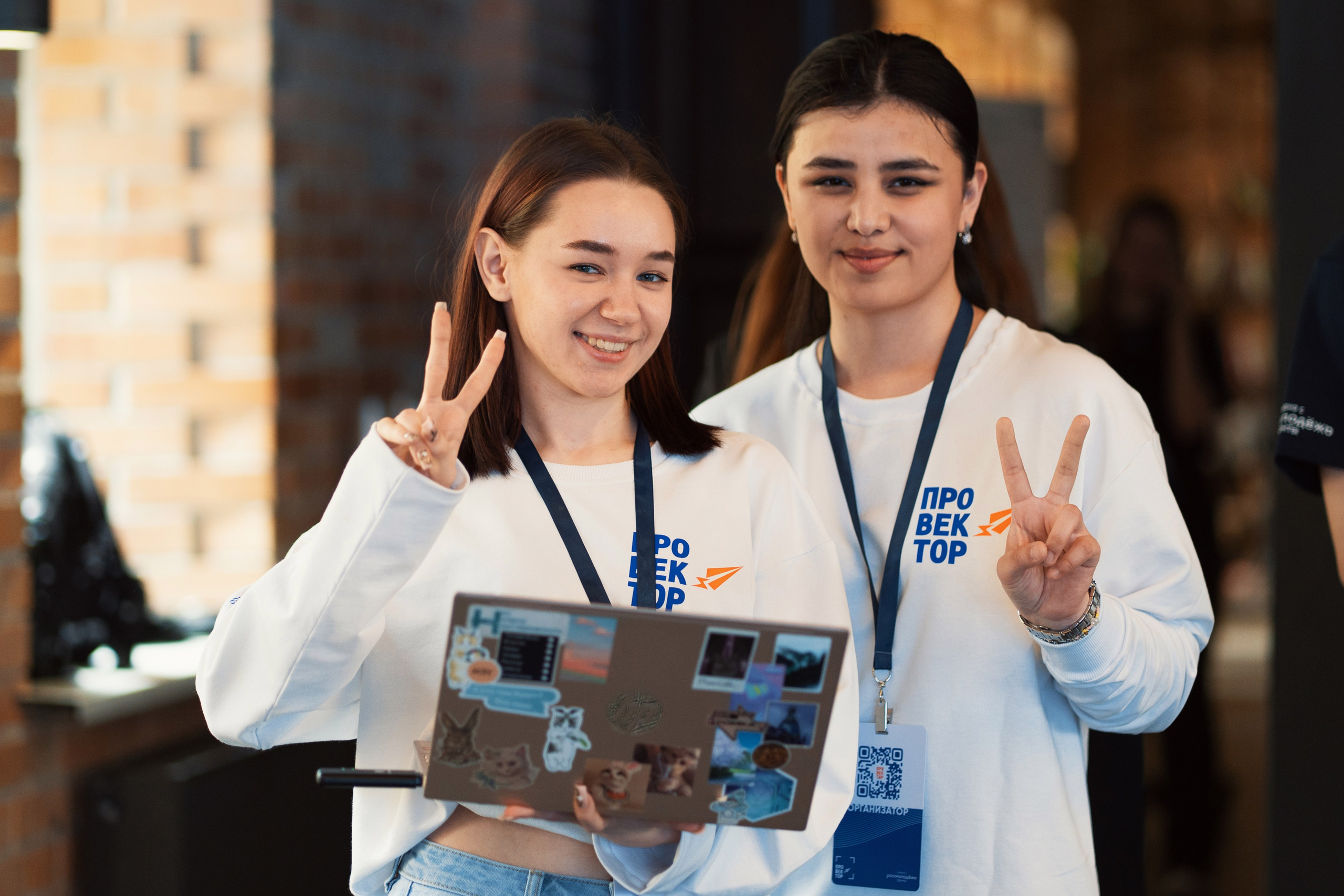 Репортажи. Фотограф Екатерина Огродничая Тюмень