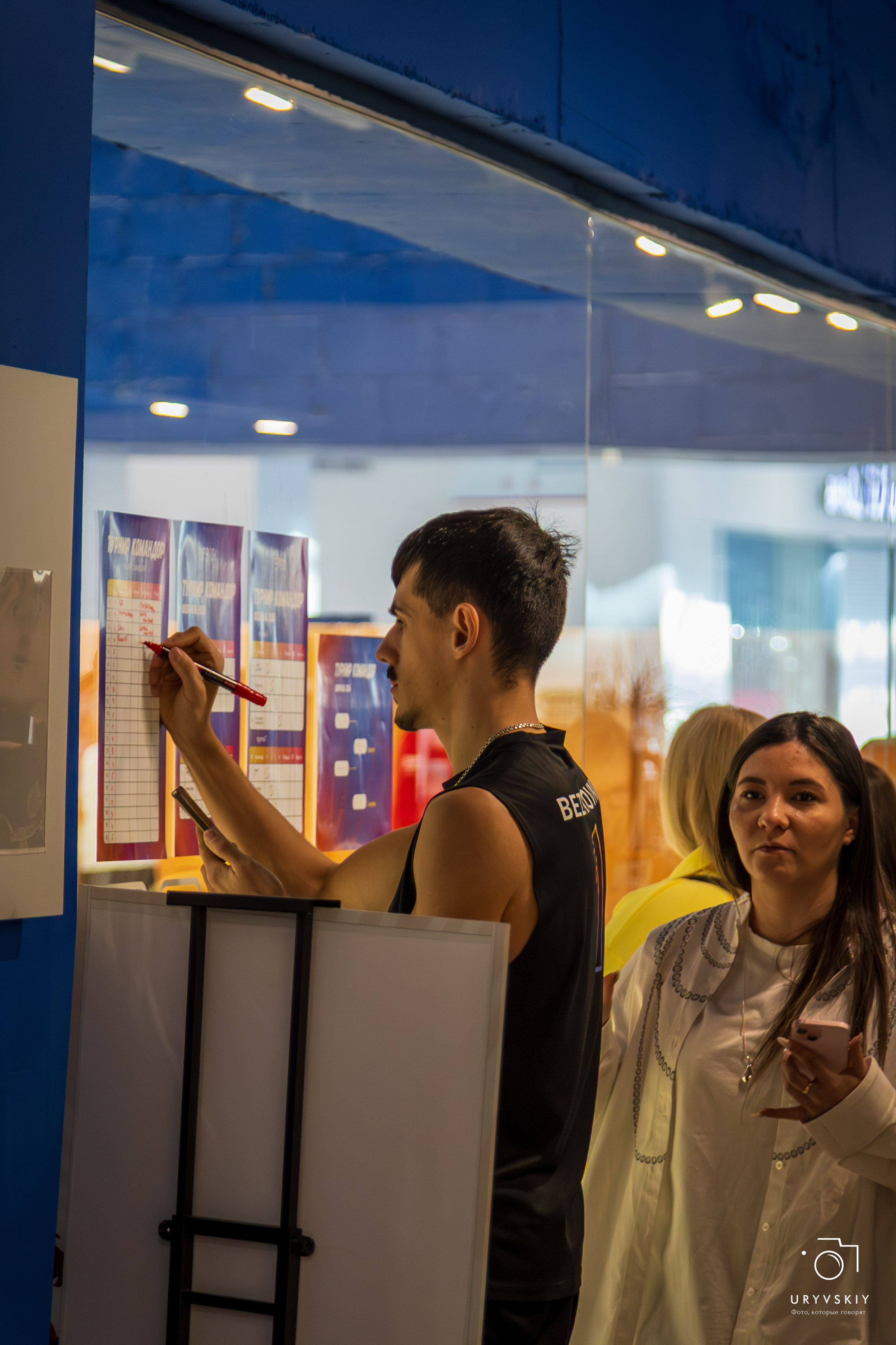 Турнир по пляжному волейболу ГК Командор. Игорь Урывский. Фотограф Красноярск