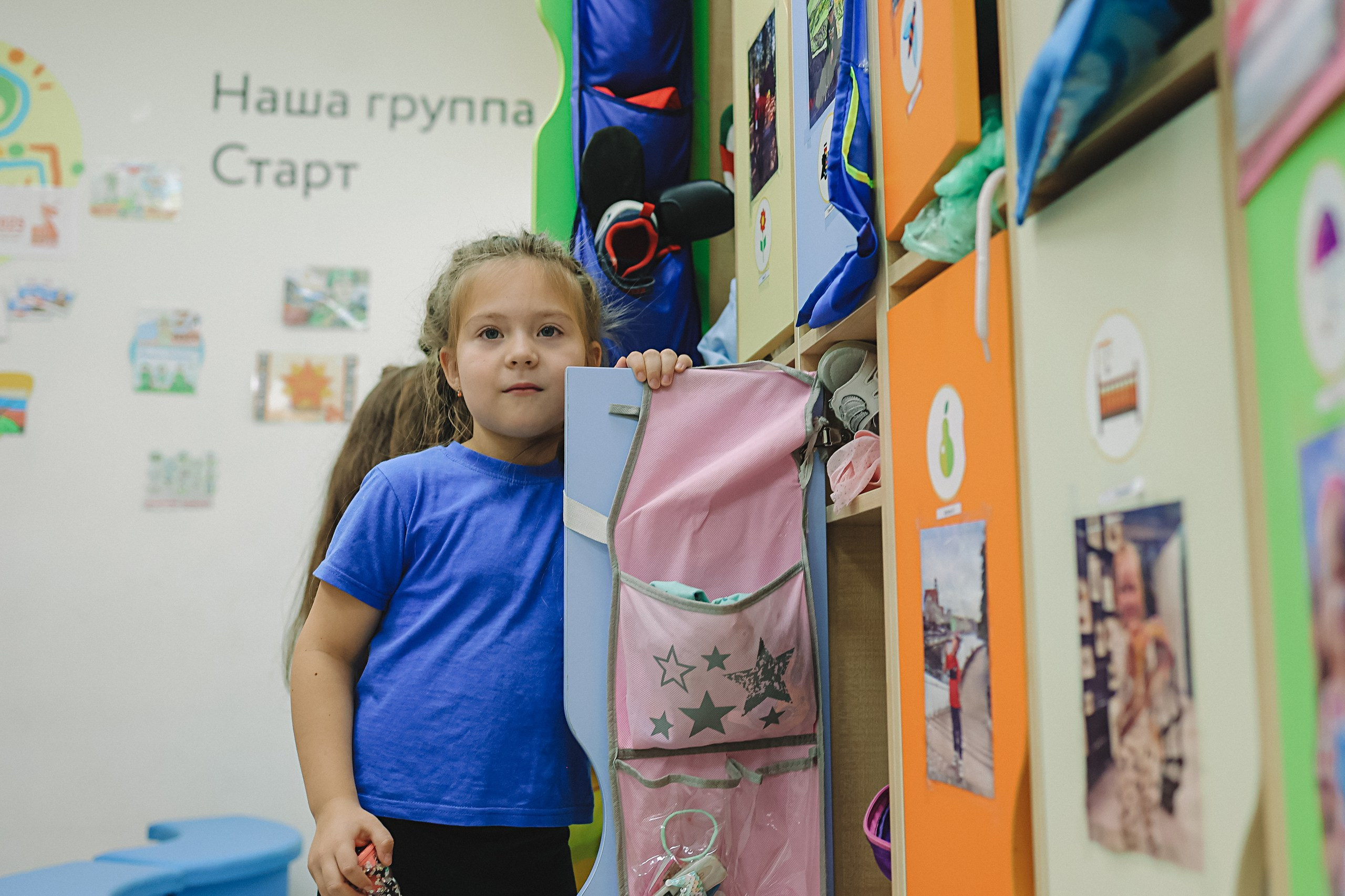 Один день в саду Эврика. Семейный фотограф Тюмень, фотограф на роды Салмина Мария