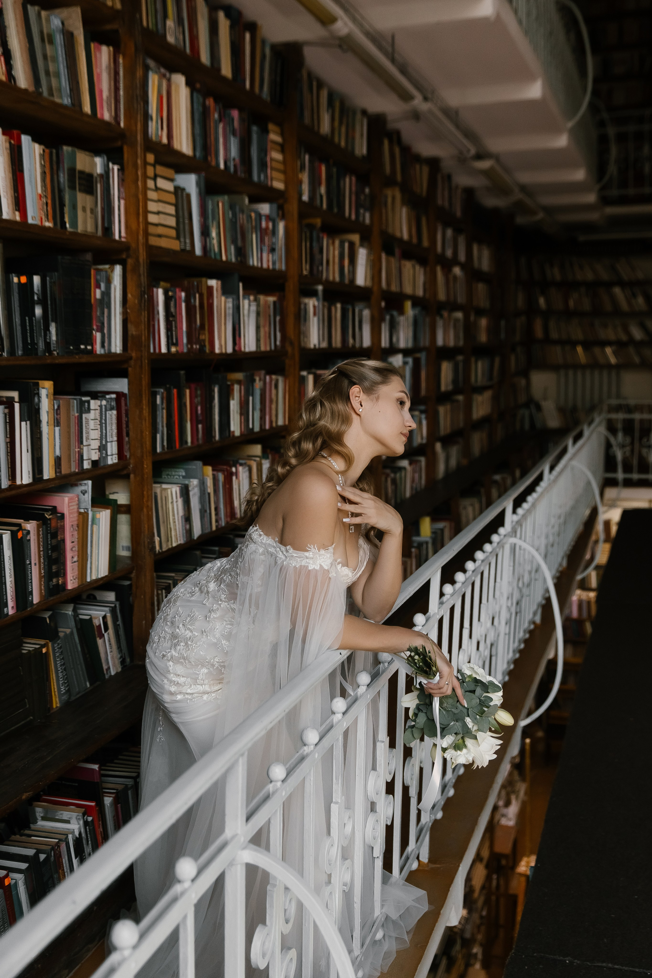 Вероника и Артем. Главная