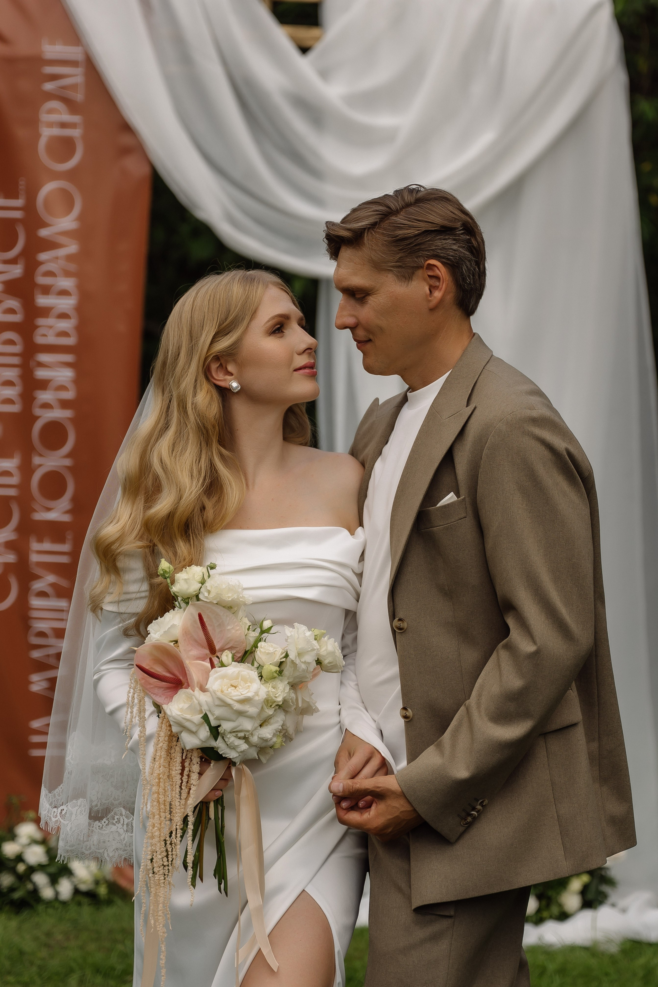 Сергей и Анастасия. Свадебный фотограф в Красноярске Маргарита Синицкая